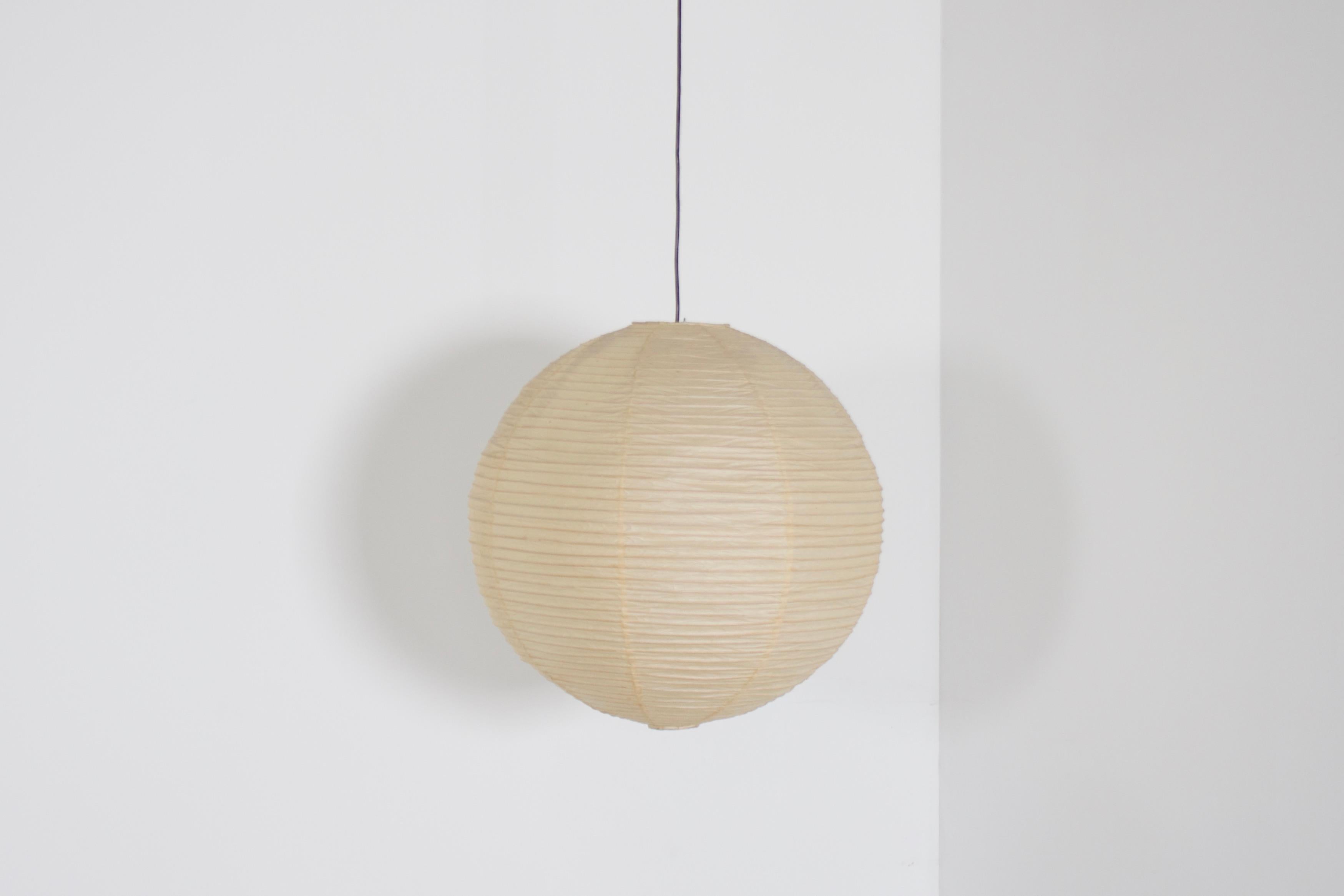 Early 19A Akari lamp in good condition.

Designed by Isamu Noguchi in 1951

Produced by Ozeki & Co., Ltd.

Measurements: 20 diameter × 20 height in / 51 × 51 cm

Model 19A was the first globe-shaped light in the Akari series, identifiable by the