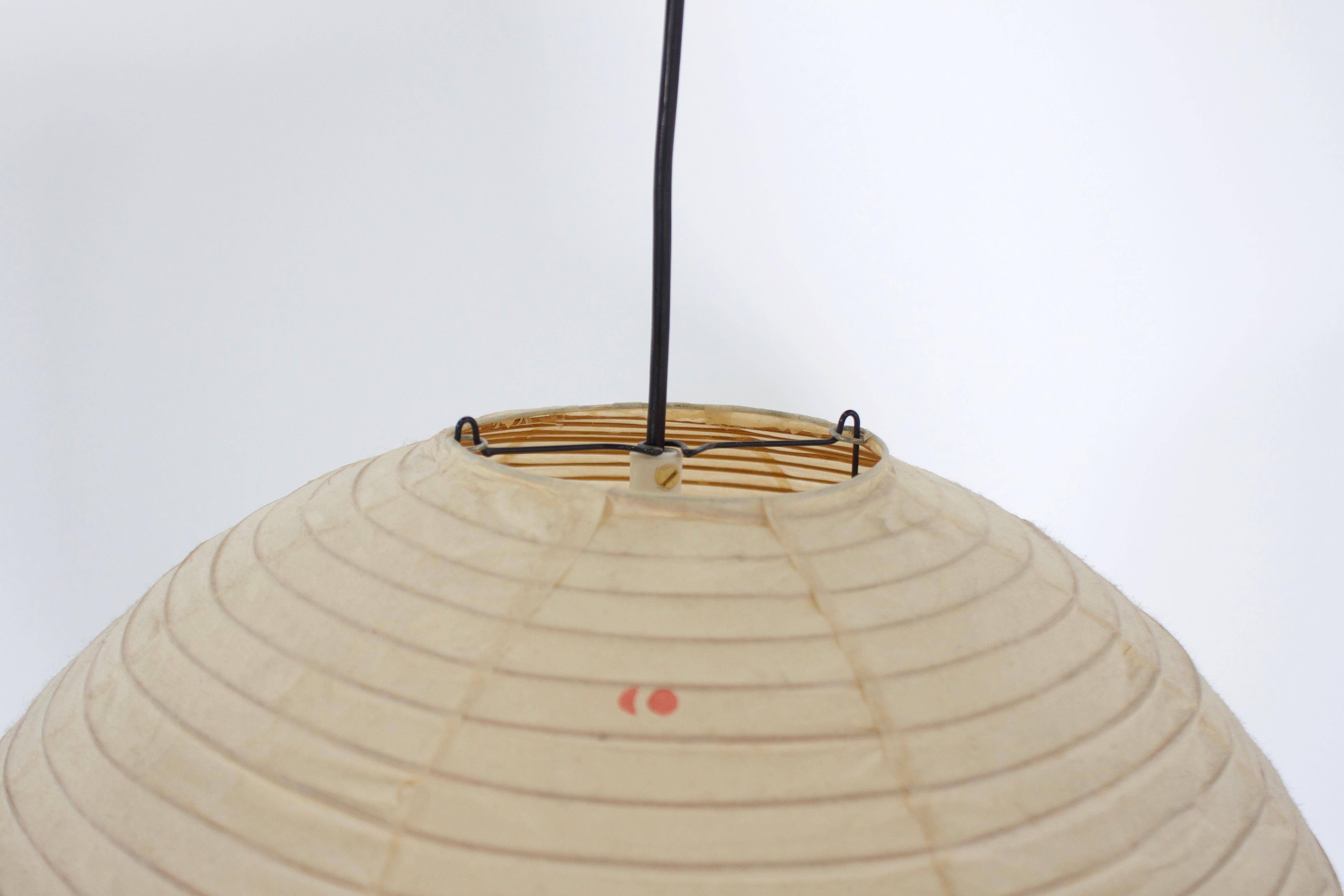 Early and Rare 19A Akari Pendant by Isamu Noguchi, 1950s In Good Condition In Echt, NL