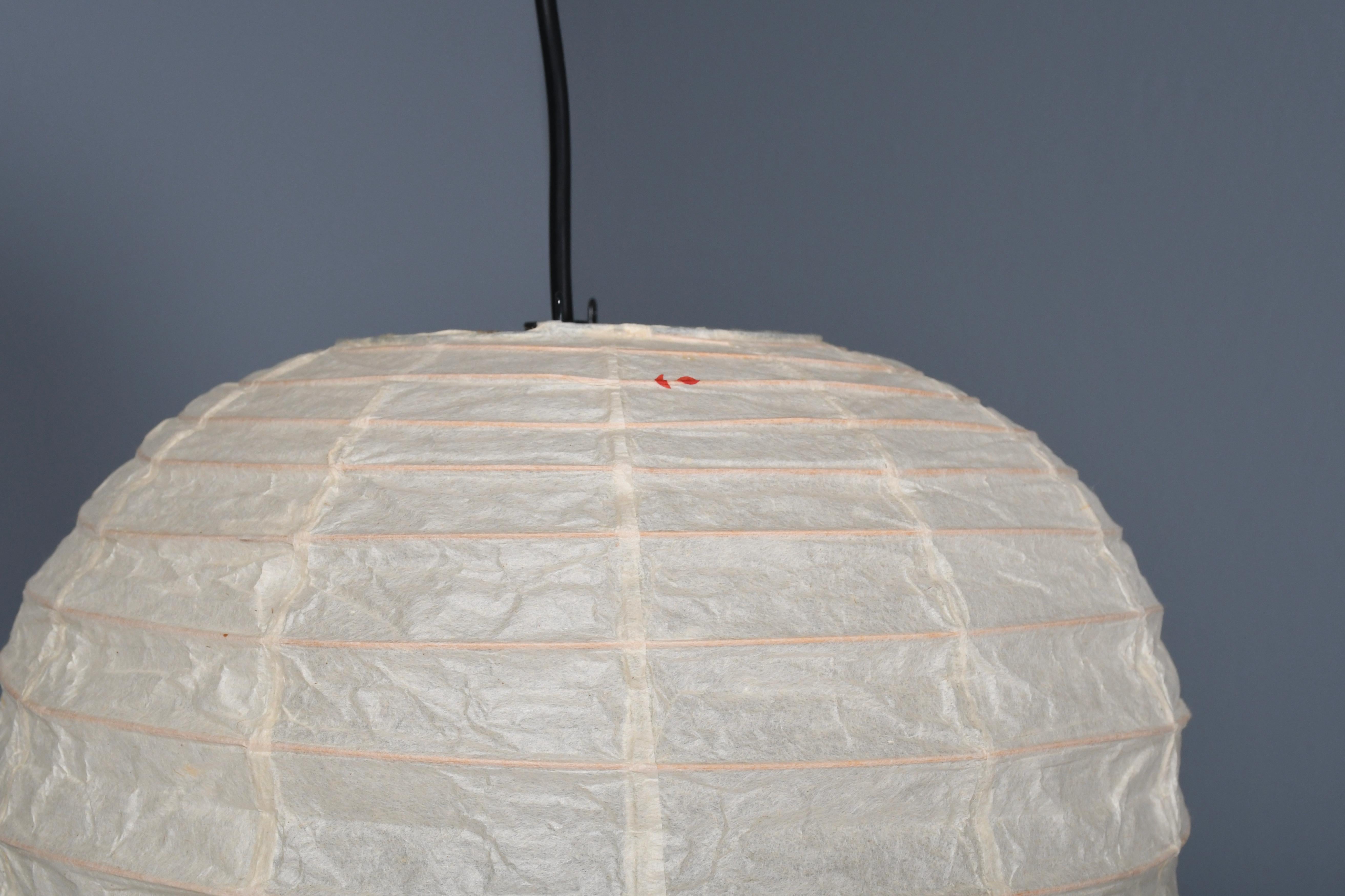 Japanese Early and Rare 30D Akari Pendant by Isamu Noguchi for Ozeki, 1950s For Sale