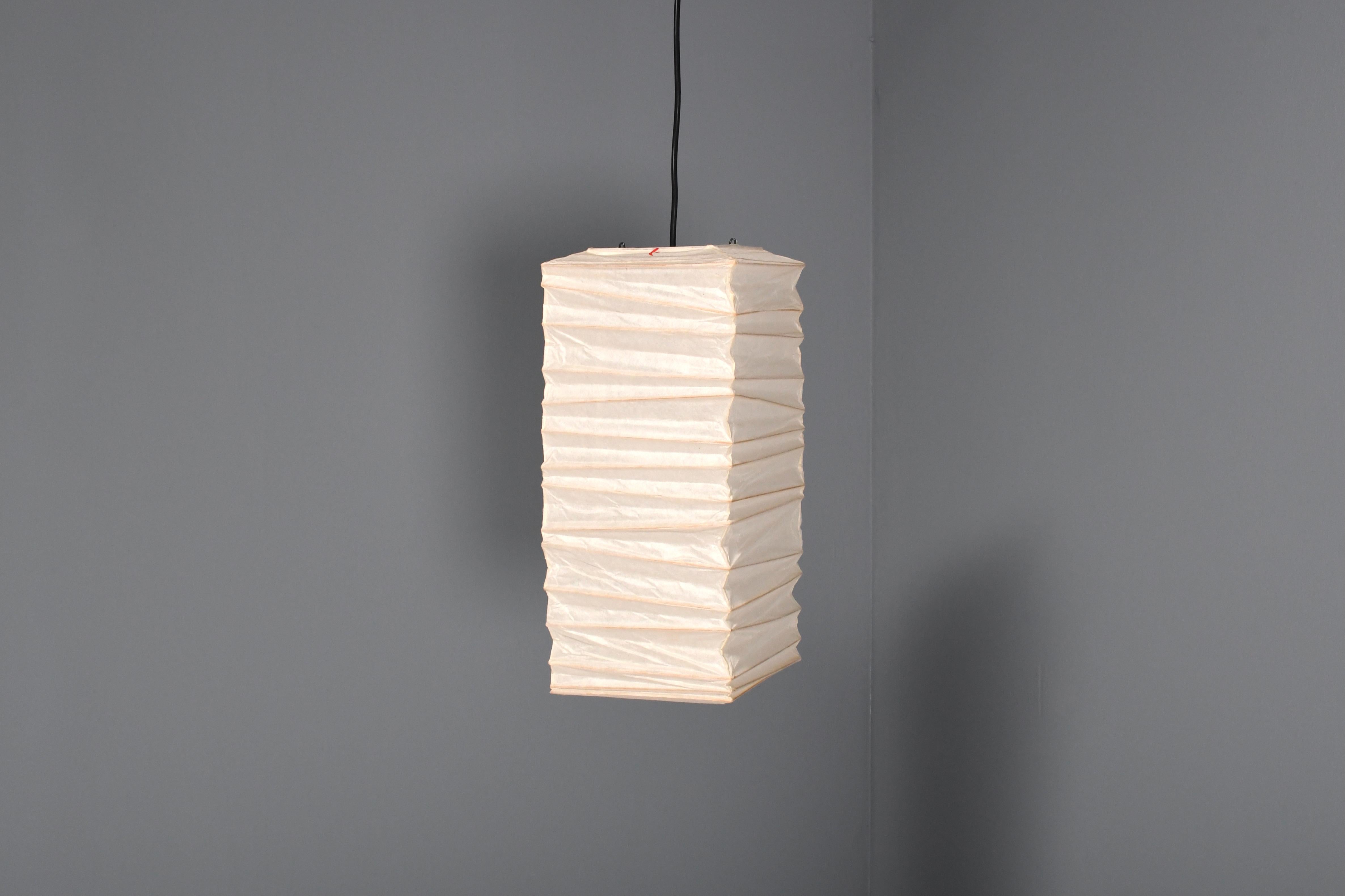 Mid-Century moderno Ciondolo 45XL Akari di Isamu Noguchi per Ozeki, anni '50 in vendita