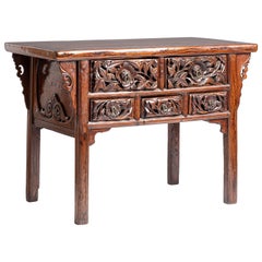 Early Antique Chinese Raised Coffer with Drawers and Relief-Cared Floral Motif