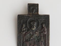 Early antique Russian Travelling Icon in bronze, 18th Century or earlier