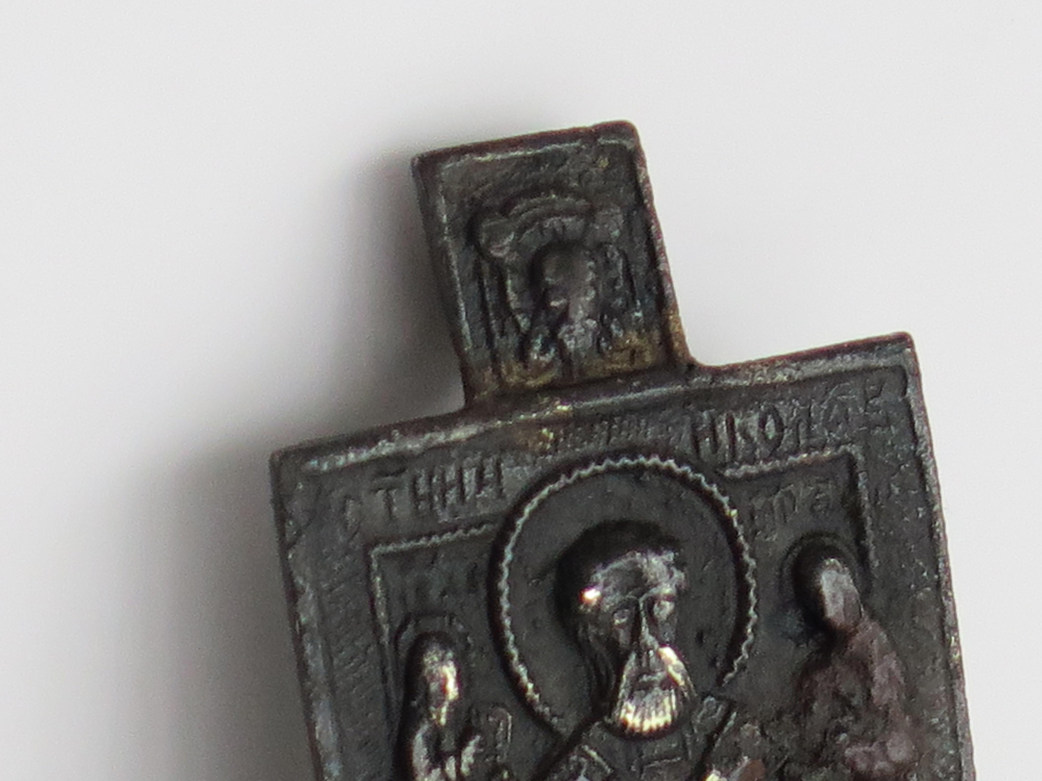 Hand-Crafted Early antique Russian Travelling Icon in bronze, 18th Century or earlier For Sale