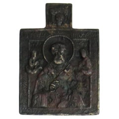 Frühe antike russische Reiseikone aus Bronze, 18. Jahrhundert oder früher