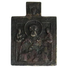 Early antique Russian Travelling Icon in bronze, 18th Century or earlier