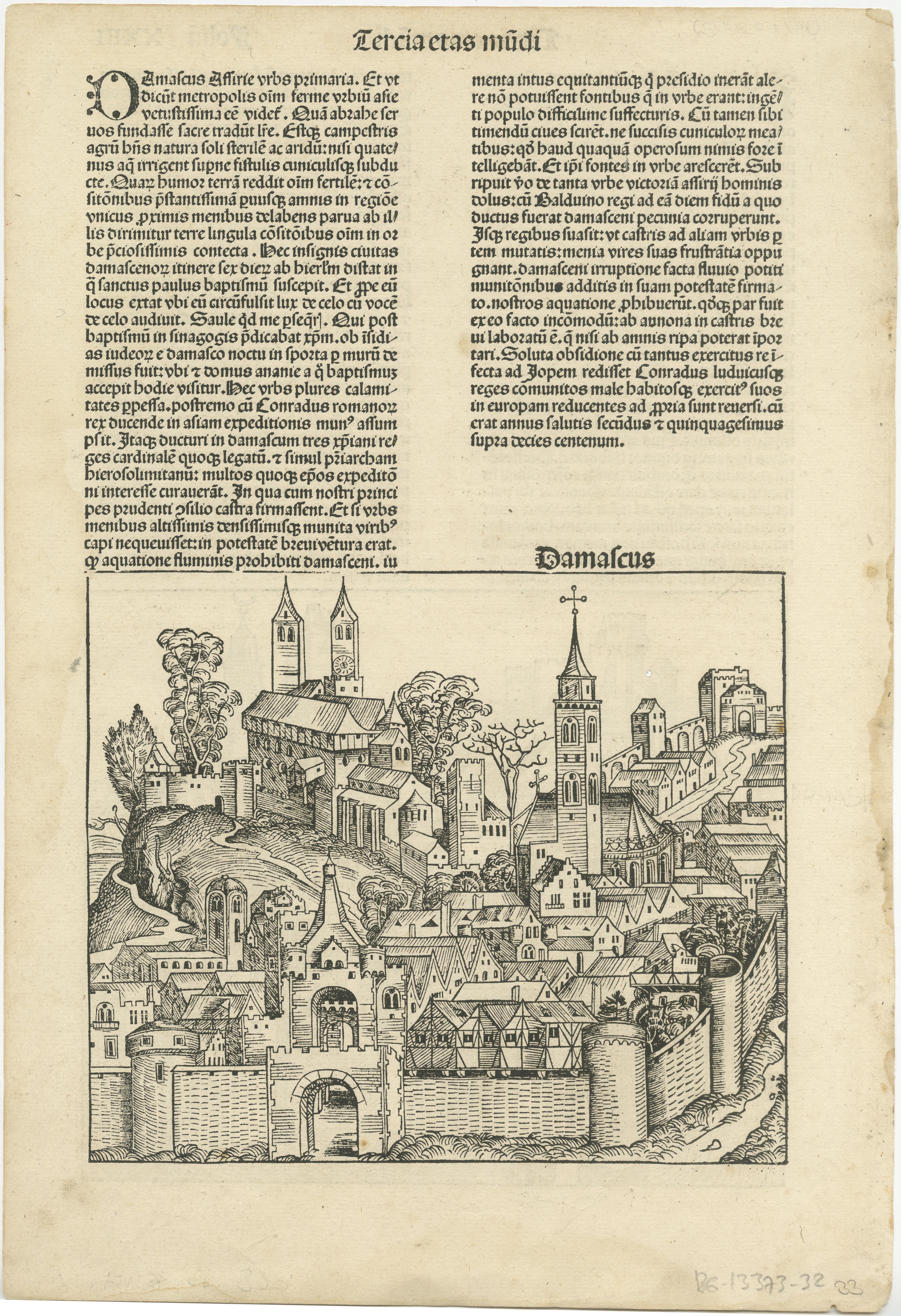 18th Century and Earlier Early Antique Woodcut of Damascus and Trier For Sale