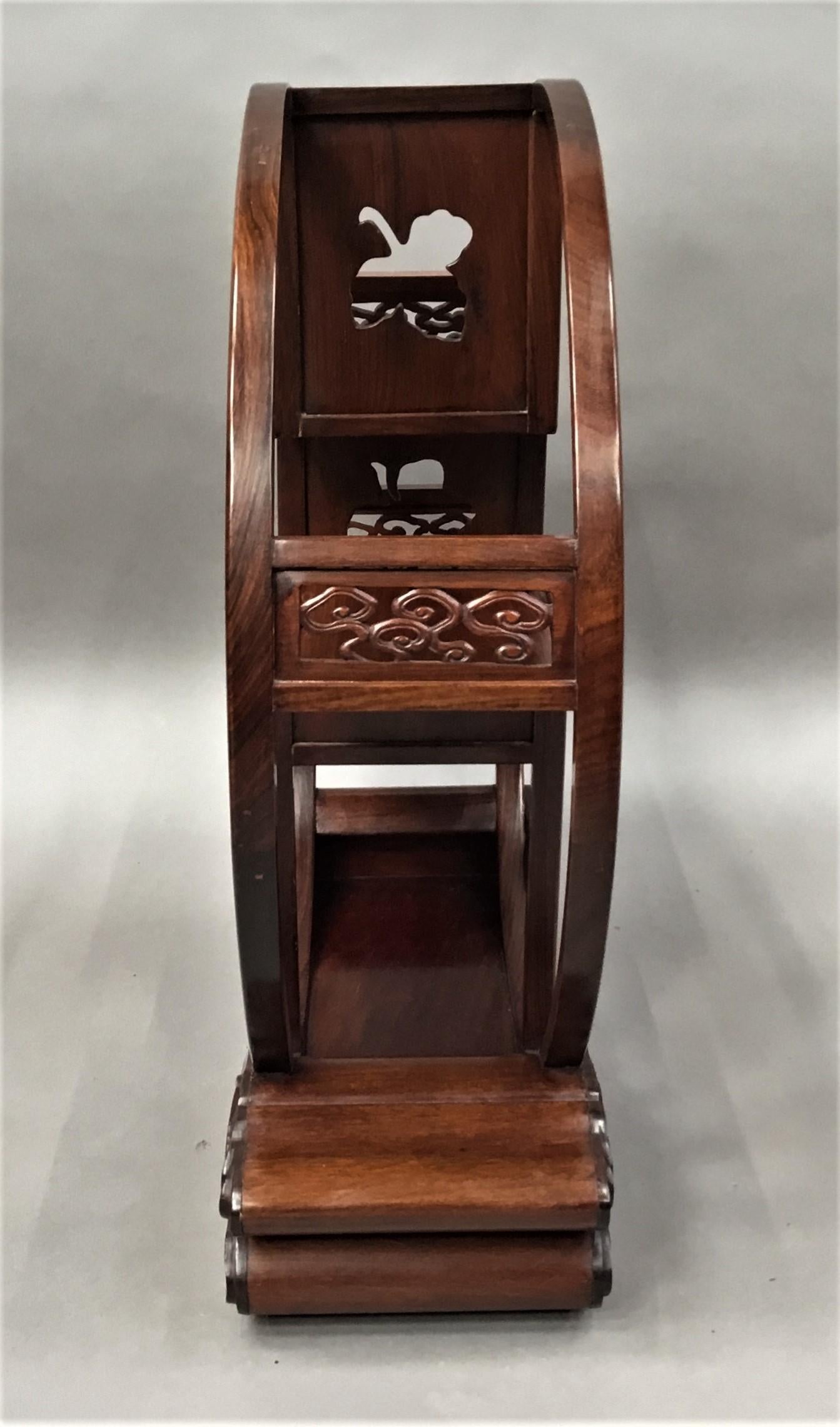 Early 20th Century Chinese Hongmu Display Stand For Sale 9