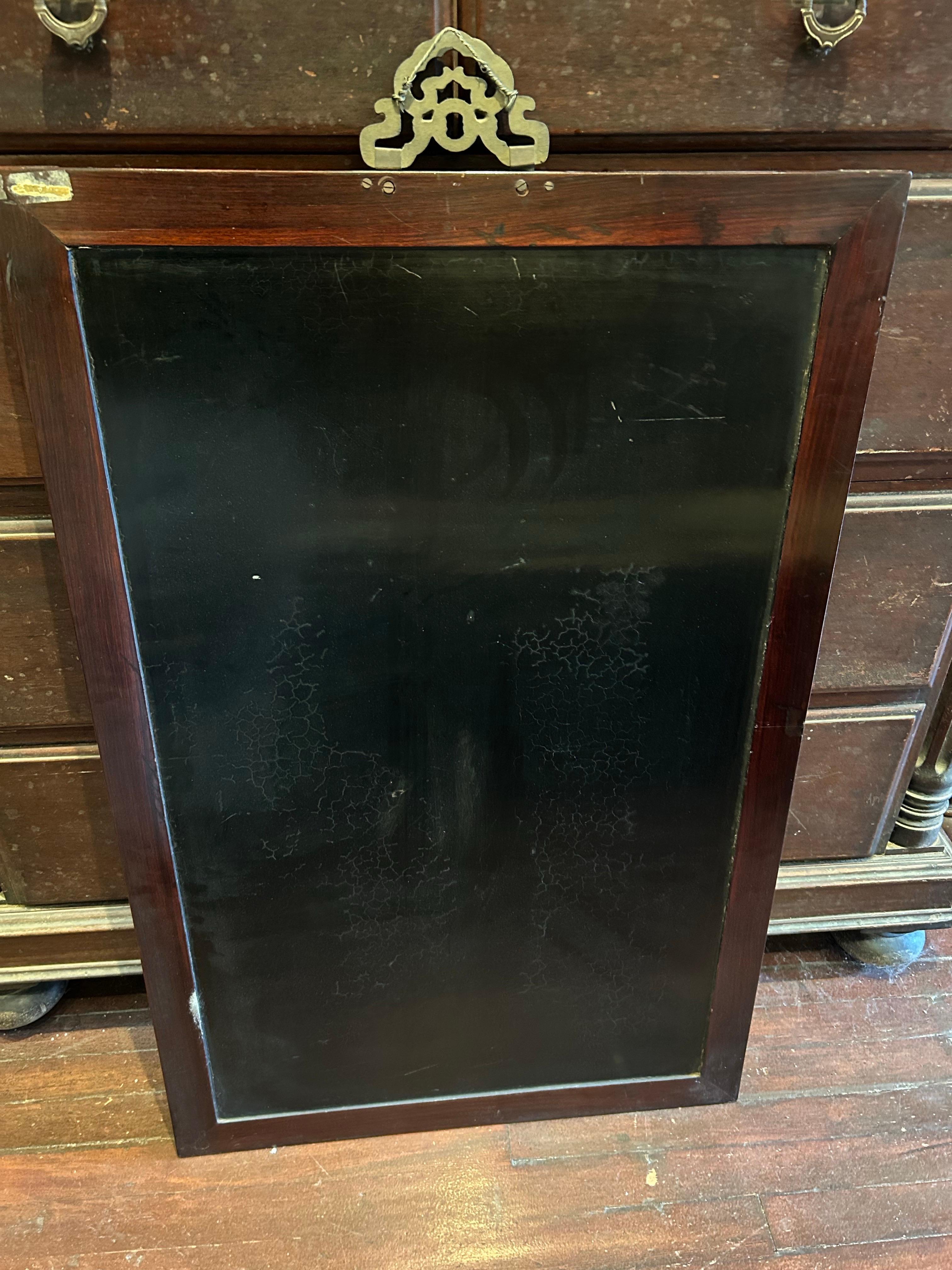 Early Communist Era Signed Chinese Plaque With Jade Carvings &  Rosewood Frame For Sale 7