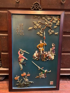 Early Communist Era Signed Chinese Plaque With Jade Carvings &  Rosewood Frame