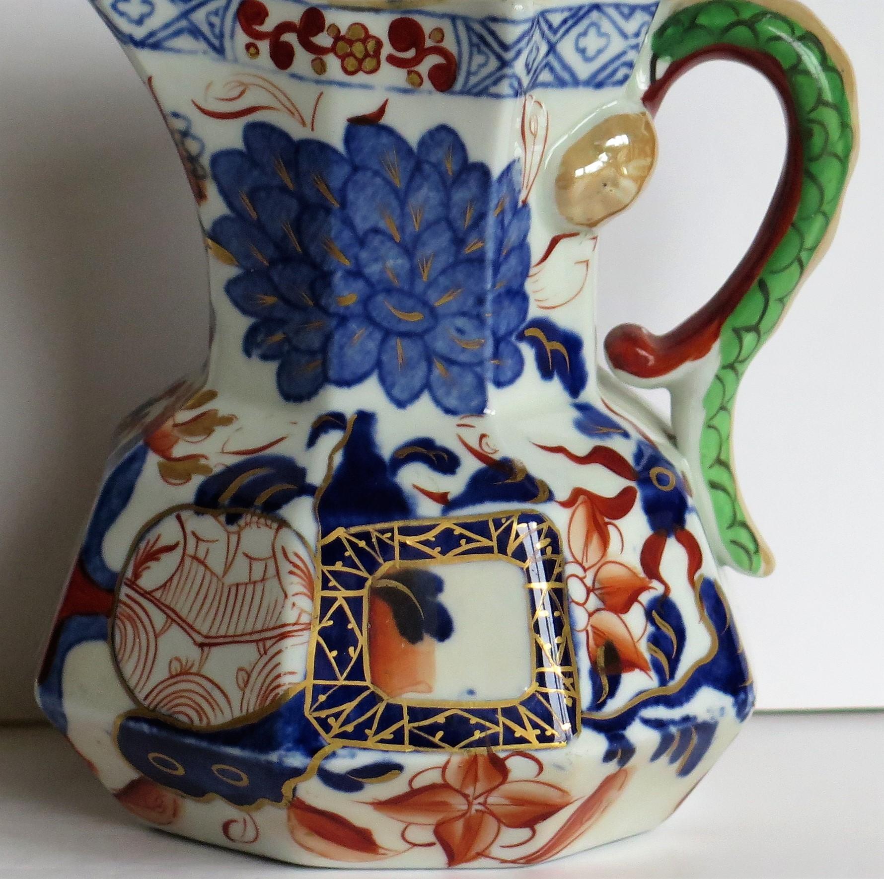 Hand-Painted Early Davenport Ironstone Hydra Jug Jardinière Pattern, English, circa 1815