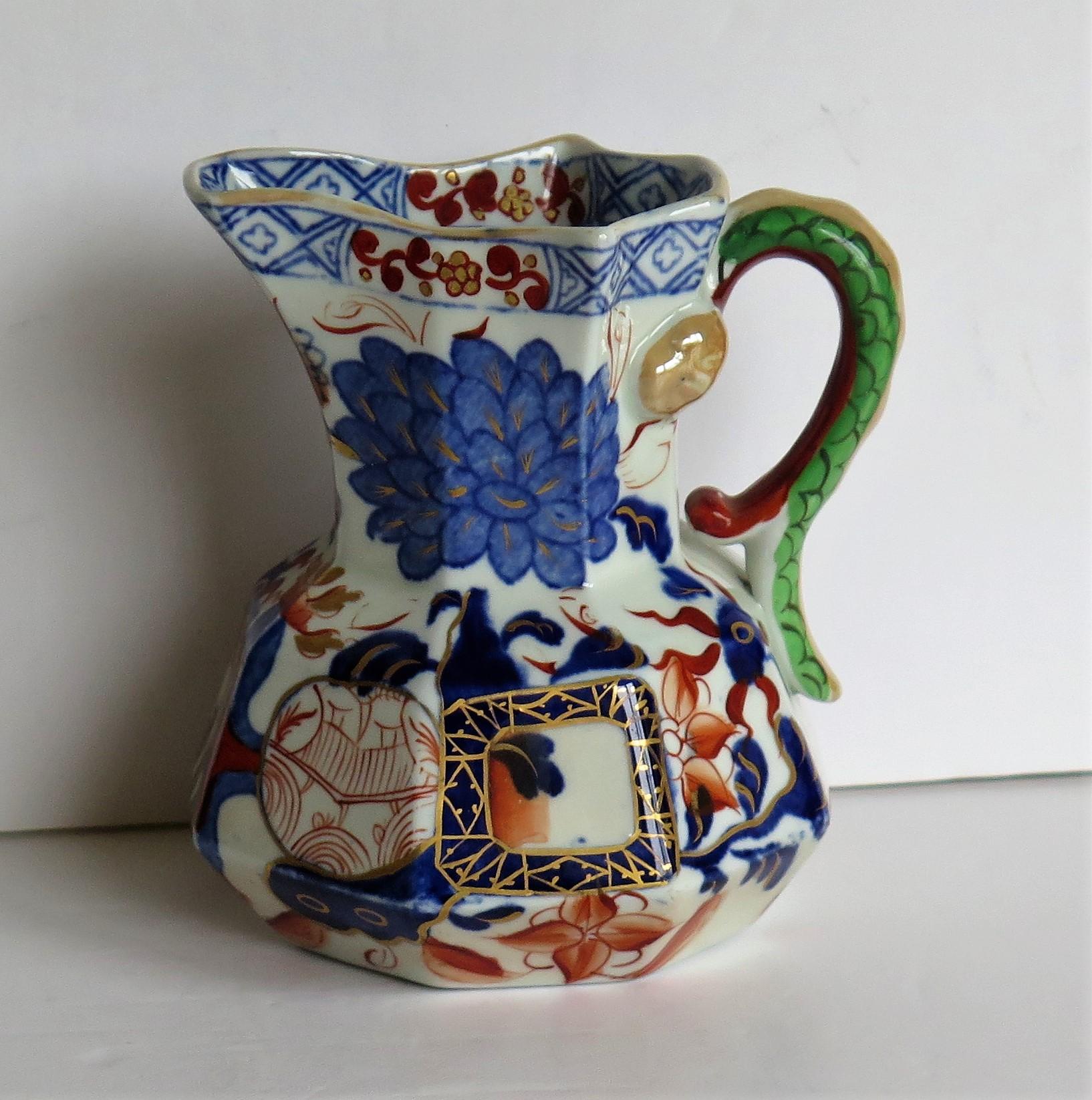 19th Century Early Davenport Ironstone Hydra Jug Jardinière Pattern, English, circa 1815