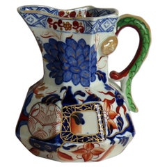 Early Davenport Ironstone Hydra Jug Jardinière Pattern, English, circa 1815