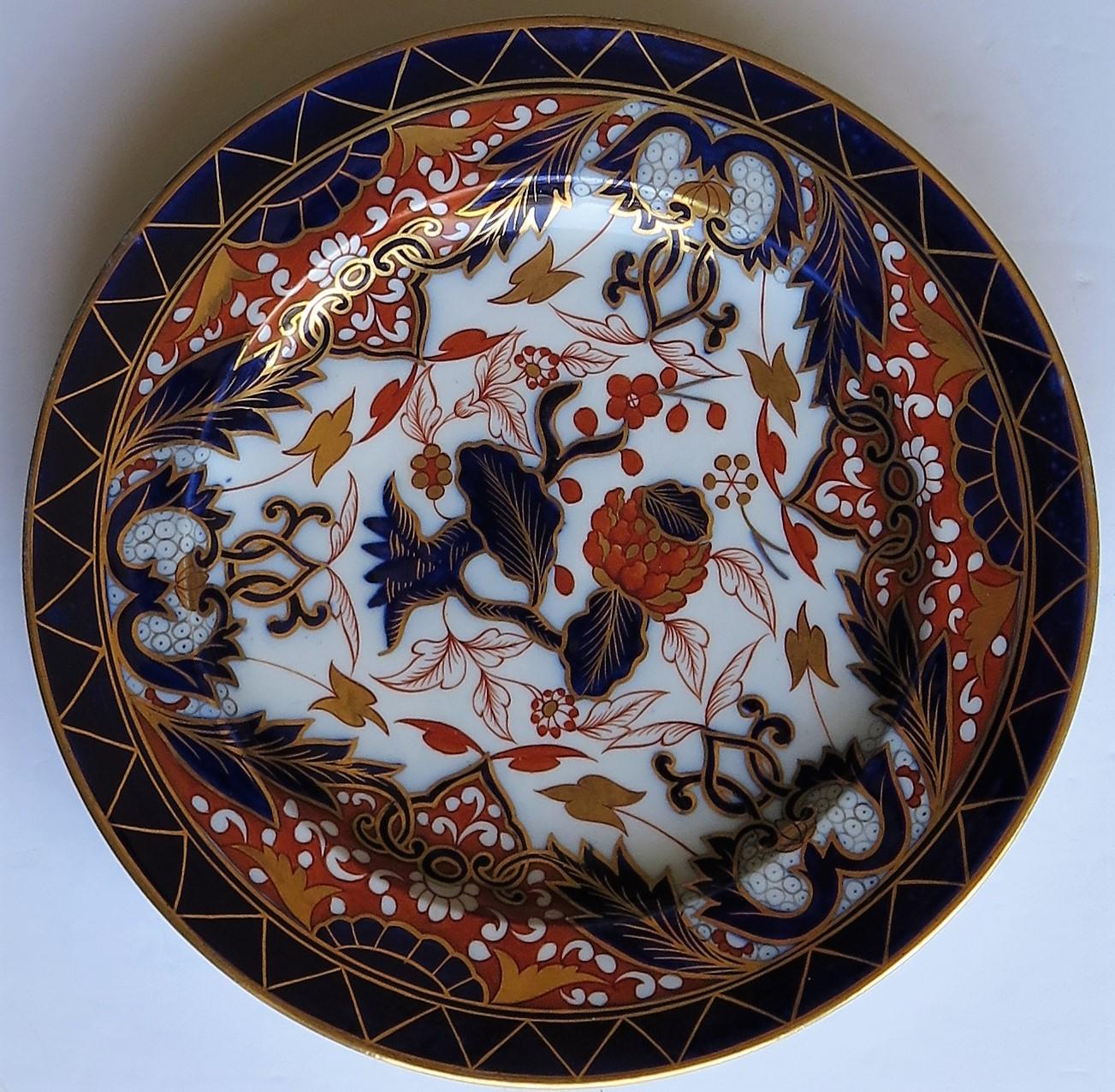 Early Davenport Porcelain Plate in Imari King's Pattern 330, English, circa 1820 In Good Condition In Lincoln, Lincolnshire