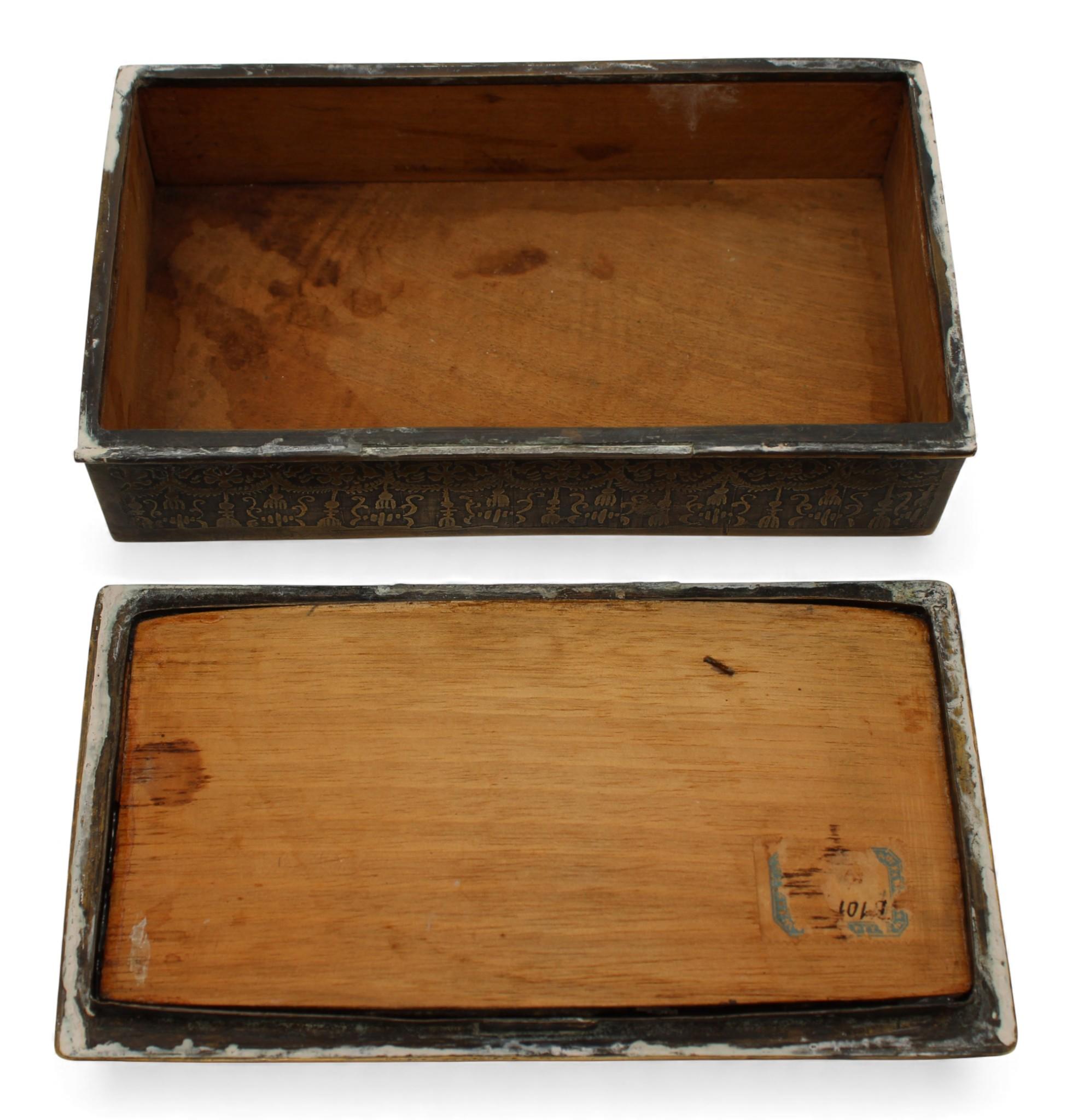 Scatola decorativa in ottone, Bezalel Art School, Gerusalemme, 1912 in vendita 10