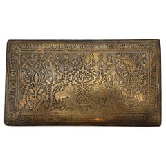 Early Decorative Brass Box, by Bezalel School of Arts, Jerusalem, 1912