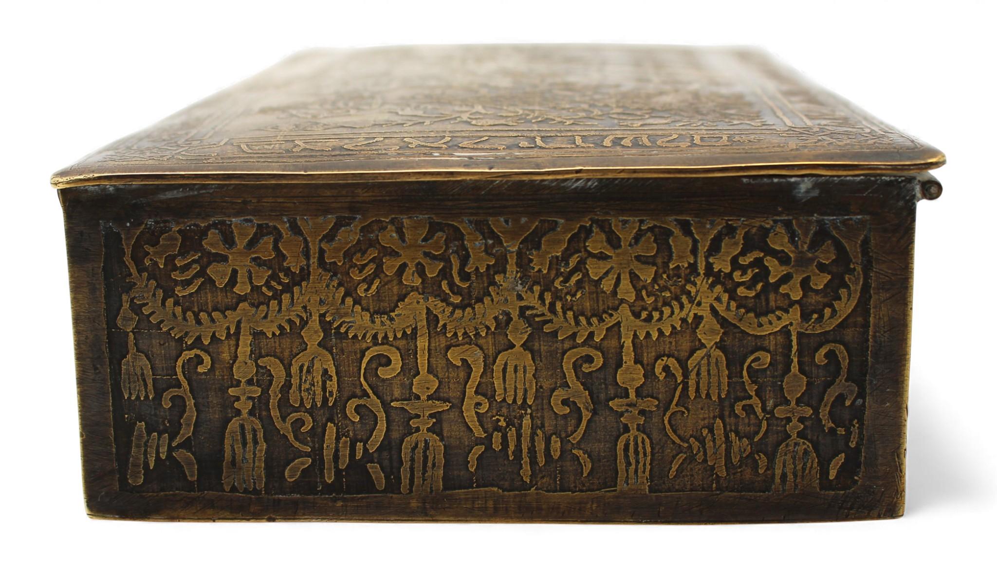 Scatola decorativa in ottone, Bezalel Art School, Gerusalemme, 1912 In condizioni deteriorate in vendita a New York, NY