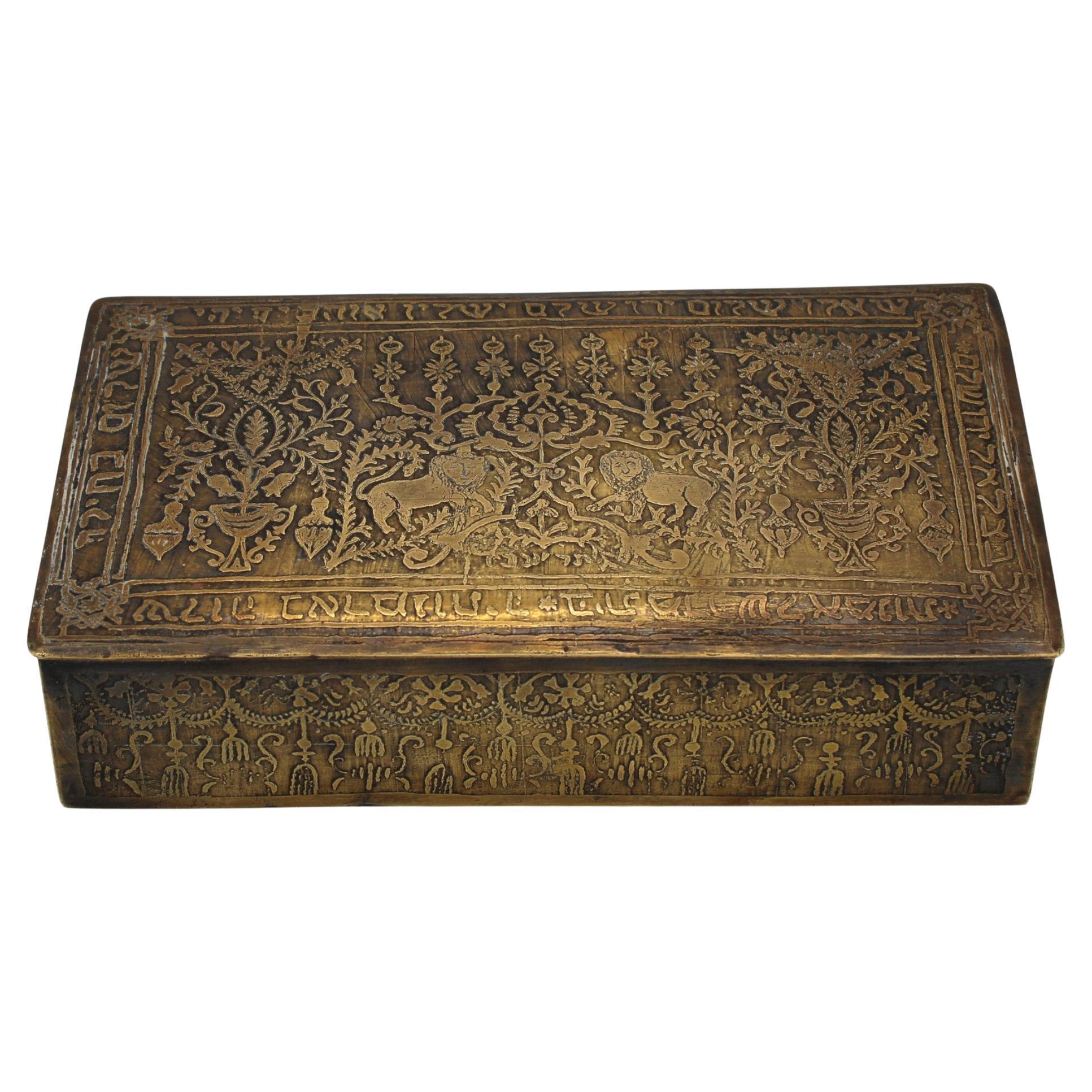 Scatola decorativa in ottone, Bezalel Art School, Gerusalemme, 1912 in vendita