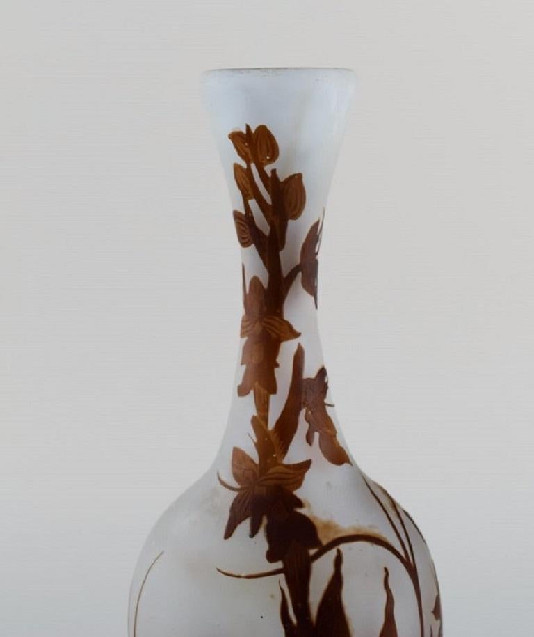 Art Nouveau Early Emile Gallé Vase in Frosted and Brown Art Glass, Early 20th C. For Sale