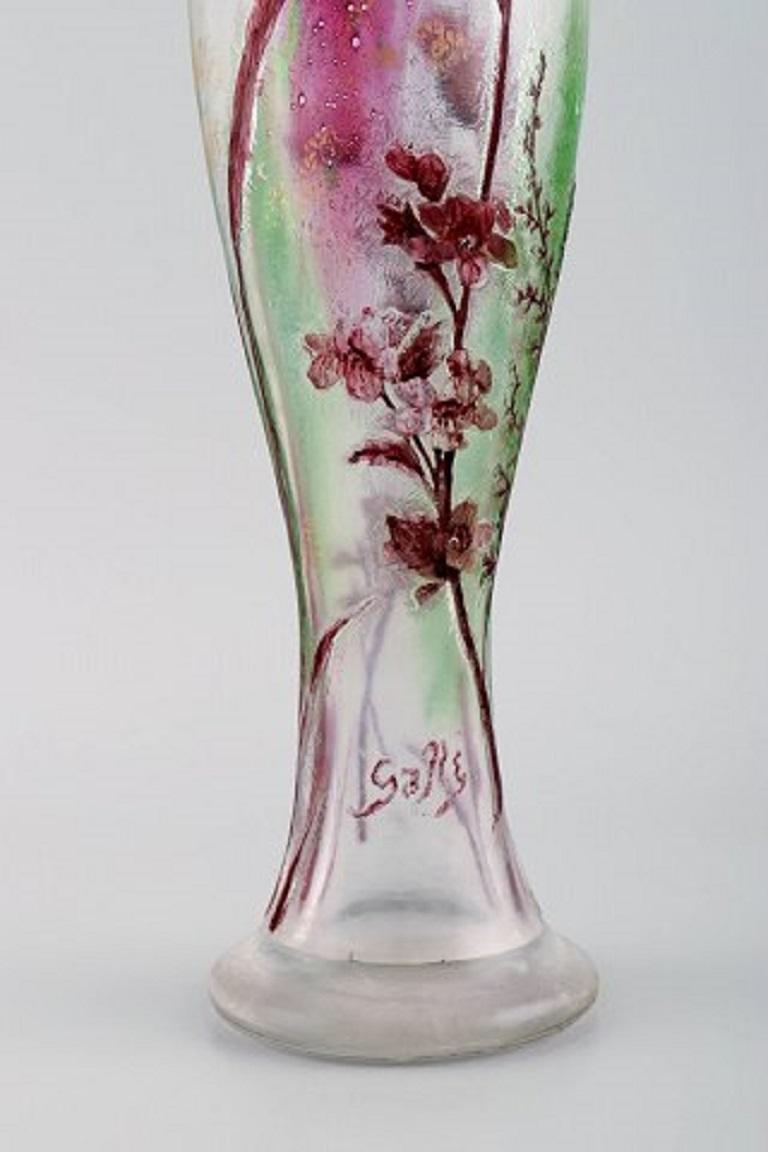 French Early Emile Gallé Vase in Frosted, Pink and Green Art Glass, Late 19th Century