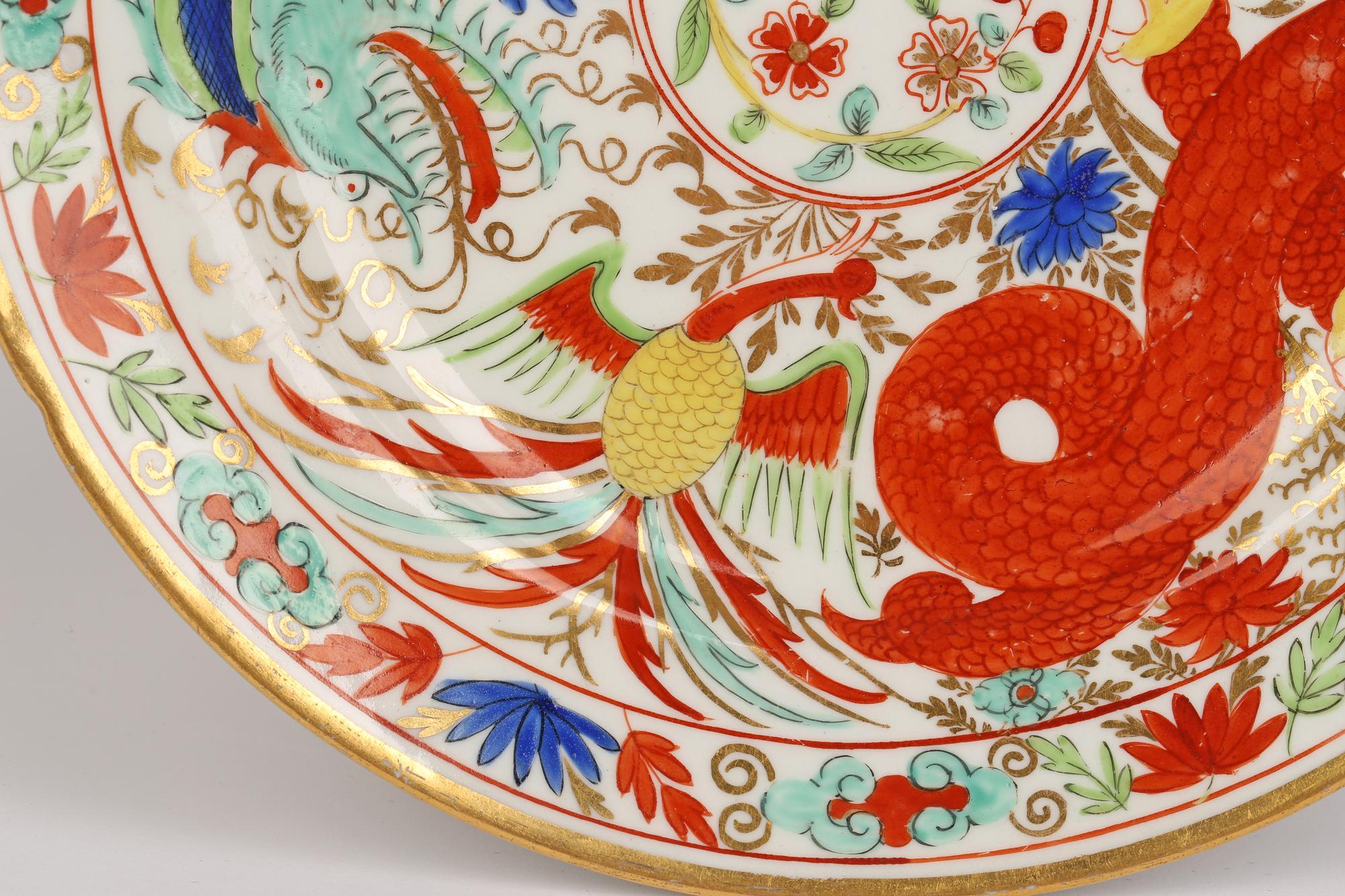 Early English Chinese Dragons & Phoenix Bird Ceramic Cabinet Plate 2