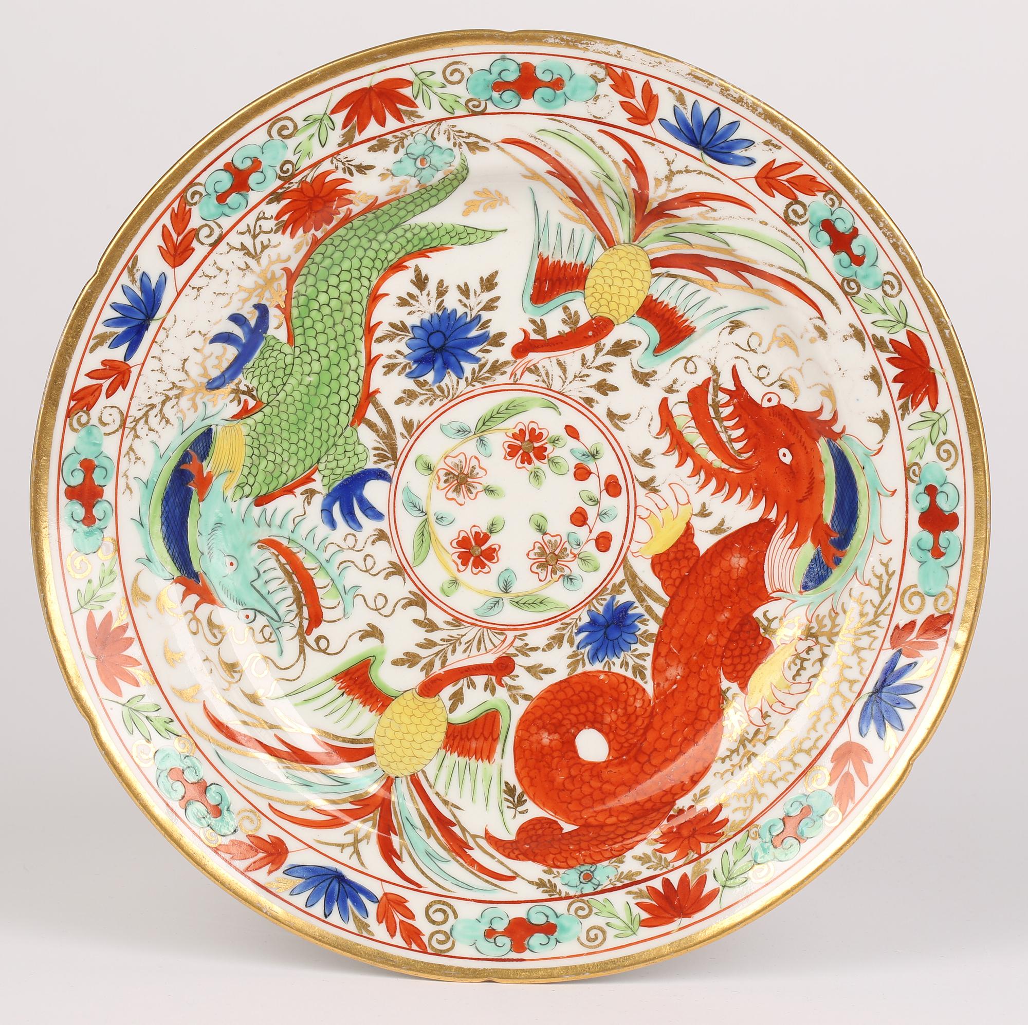 Early English Chinese Dragons & Phoenix Bird Ceramic Cabinet Plate 3