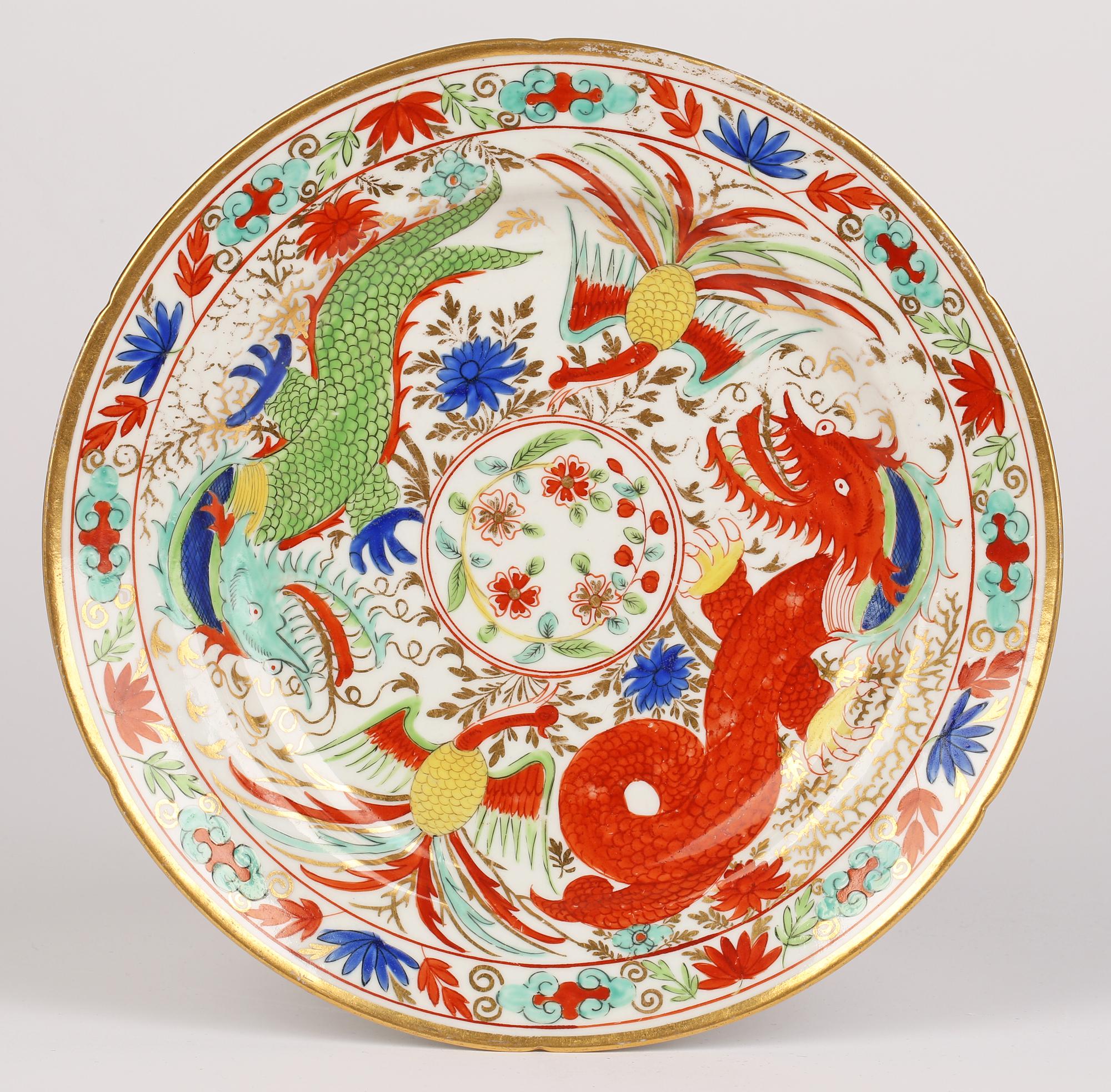 Early English Chinese Dragons & Phoenix Bird Ceramic Cabinet Plate 5
