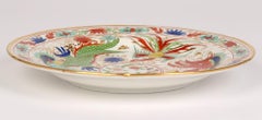 Early English Chinese Dragons & Phoenix Bird Ceramic Cabinet Plate