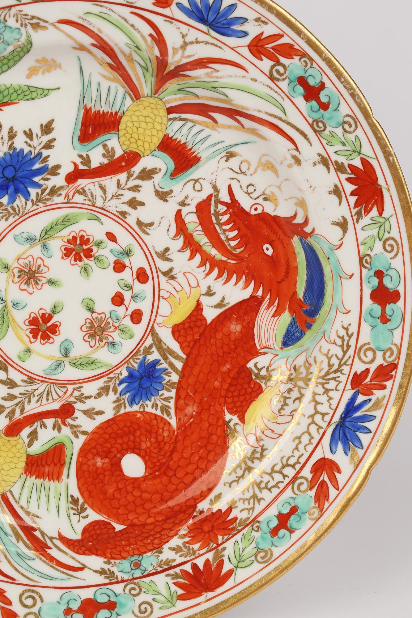 dragon and phoenix dish