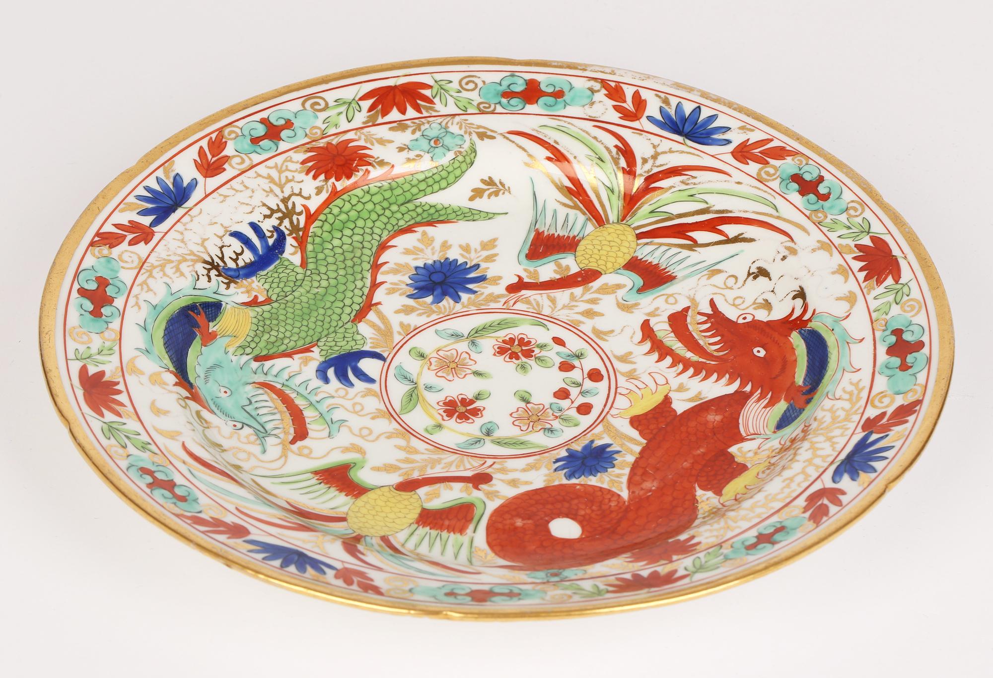 Gilt Early English Chinese Dragons & Phoenix Bird Ceramic Cabinet Plate