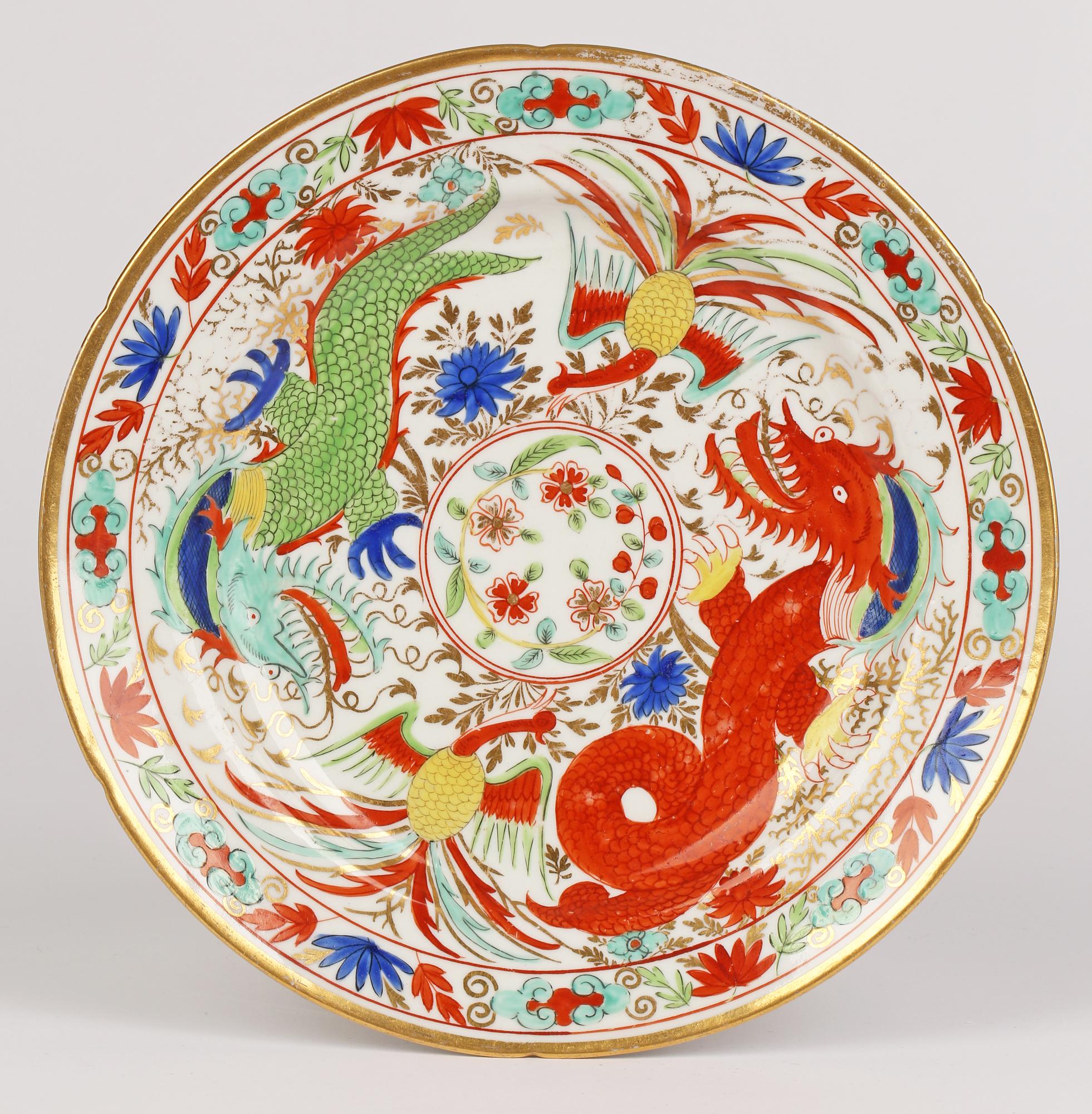 19th Century Early English Chinese Dragons & Phoenix Bird Ceramic Cabinet Plate