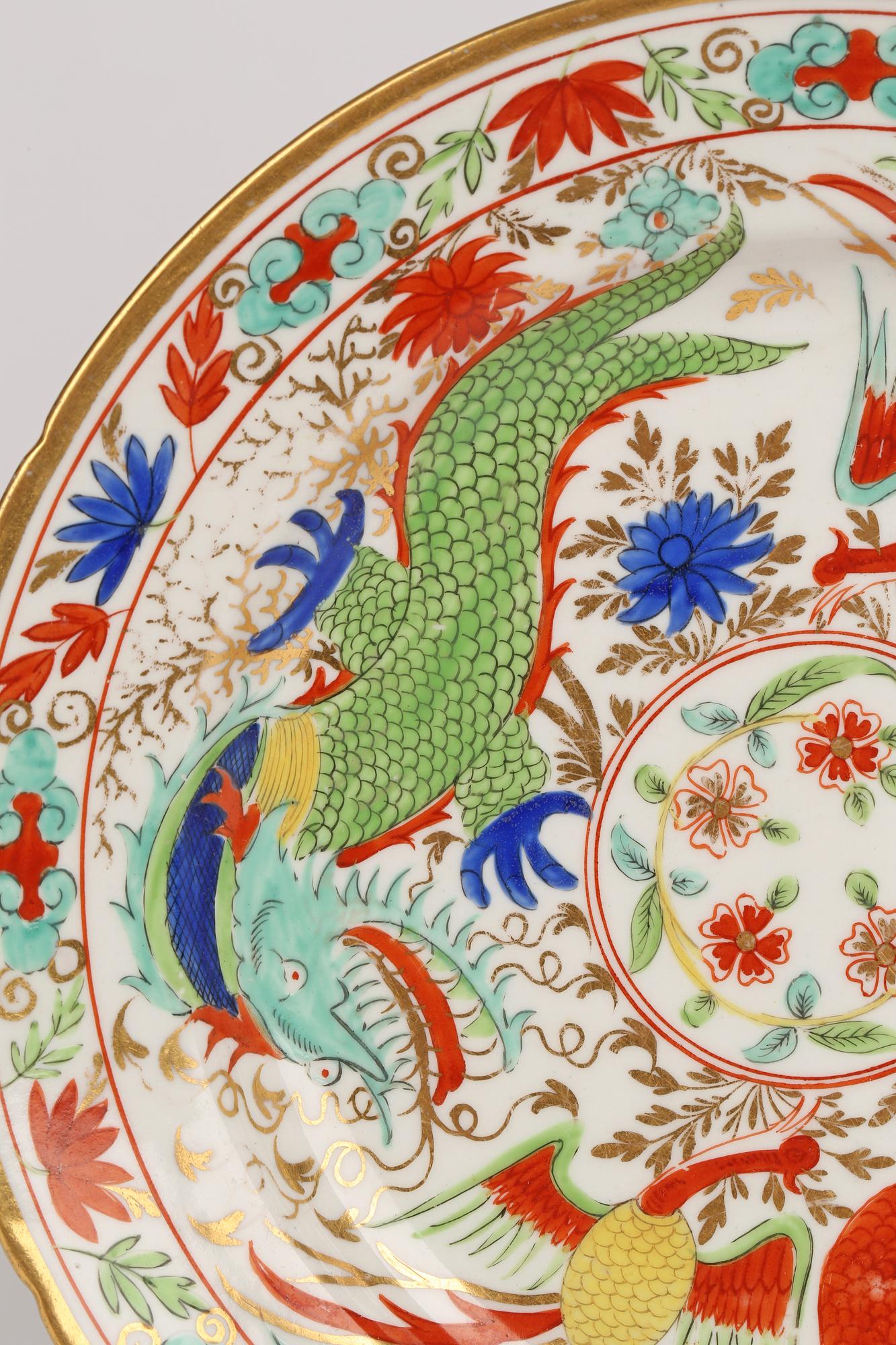 Early English Chinese Dragons & Phoenix Bird Ceramic Cabinet Plate 1
