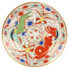 Antique Early English Chinese Dragons & Phoenix Bird Ceramic Cabinet Plate