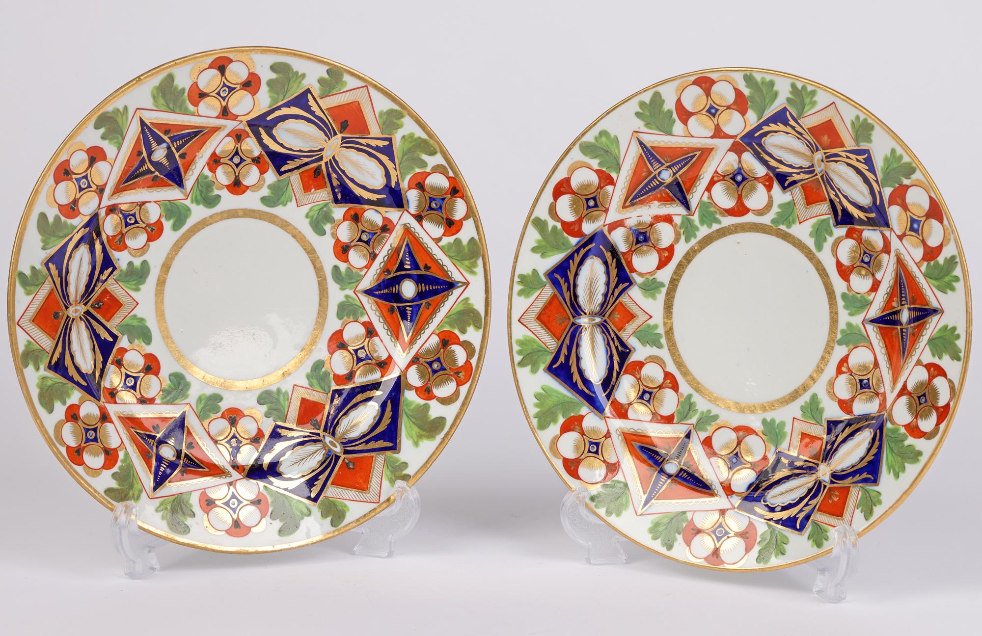 Early English Pair Porcelain Imari Pattern Cabinet Plates c.1810 For Sale 4