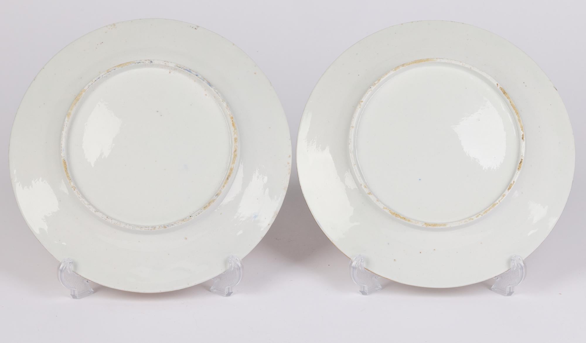 Early English Pair Porcelain Imari Pattern Cabinet Plates c.1810 For Sale 6