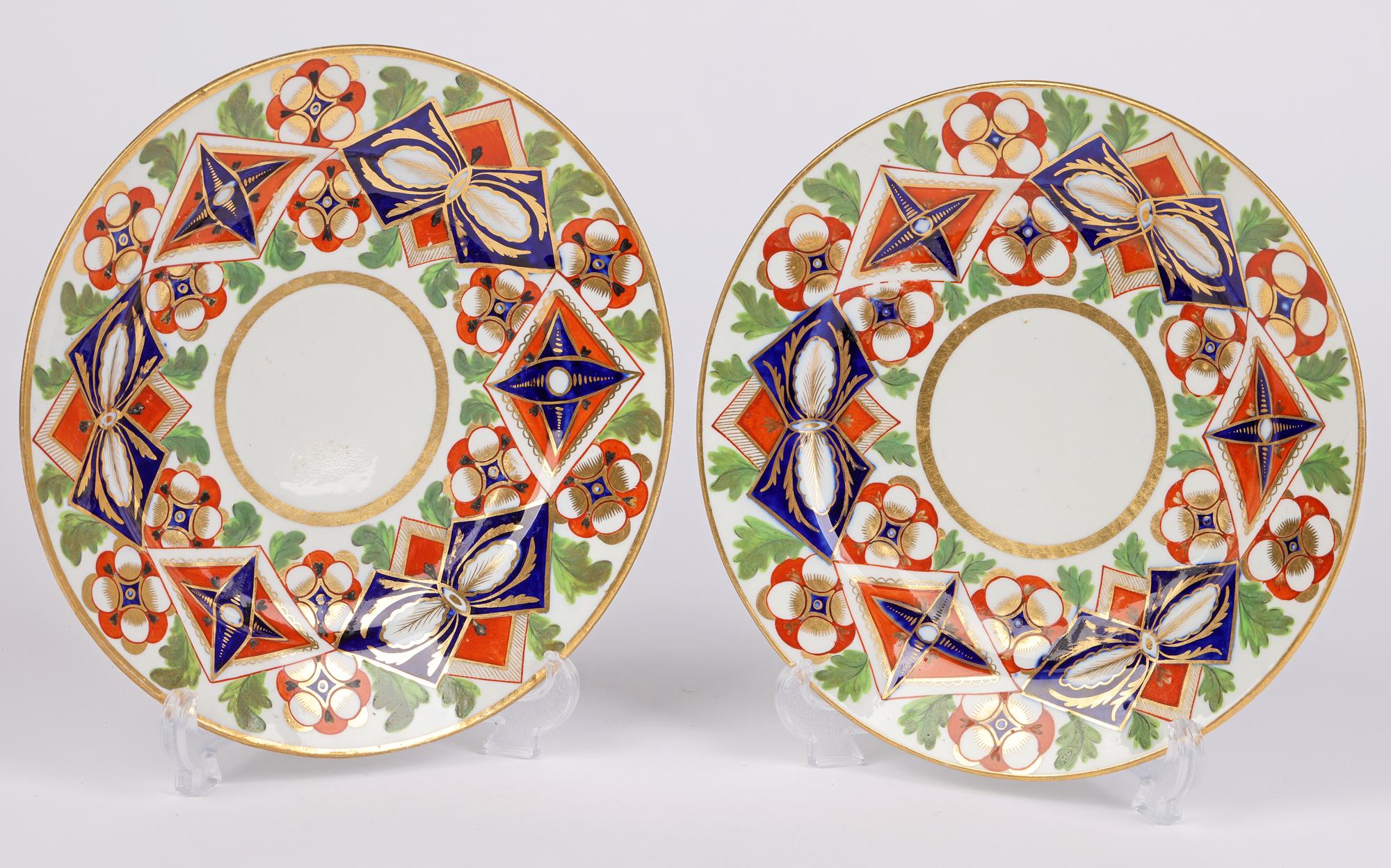 Early English Pair Porcelain Imari Pattern Cabinet Plates c.1810 For Sale 7