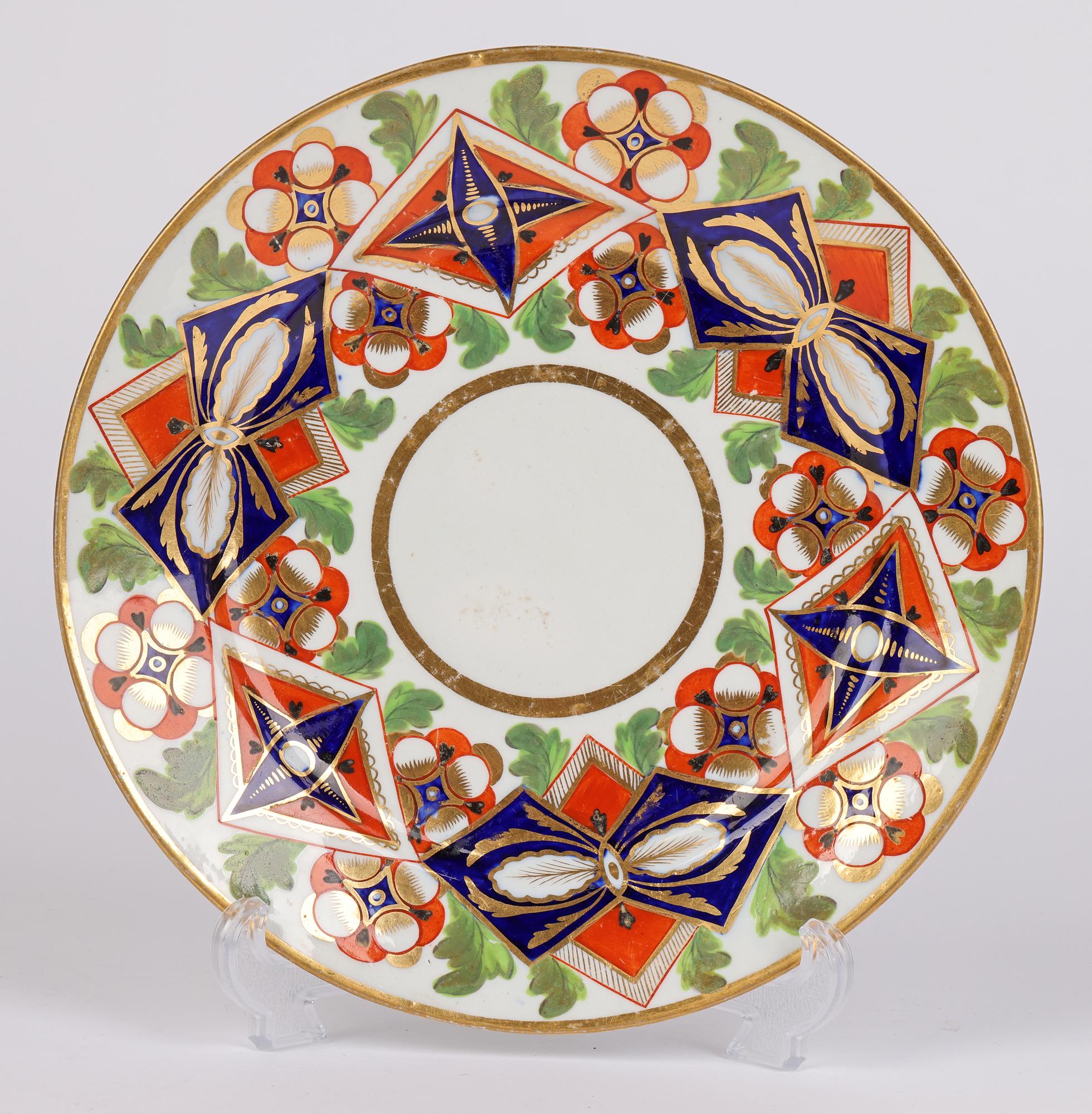 Glazed Early English Pair Porcelain Imari Pattern Cabinet Plates c.1810 For Sale