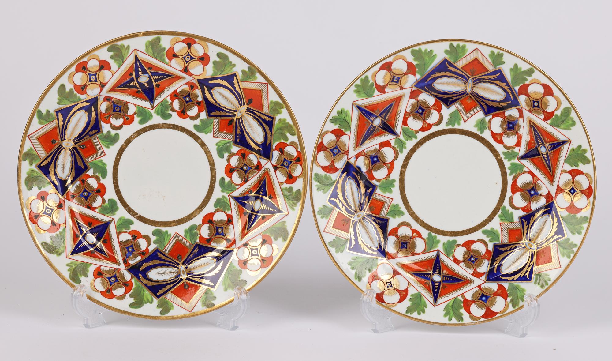 Early English Pair Porcelain Imari Pattern Cabinet Plates c.1810 In Good Condition For Sale In Bishop's Stortford, Hertfordshire