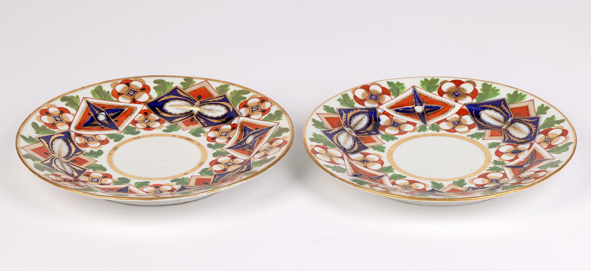 Early 19th Century Early English Pair Porcelain Imari Pattern Cabinet Plates c.1810 For Sale