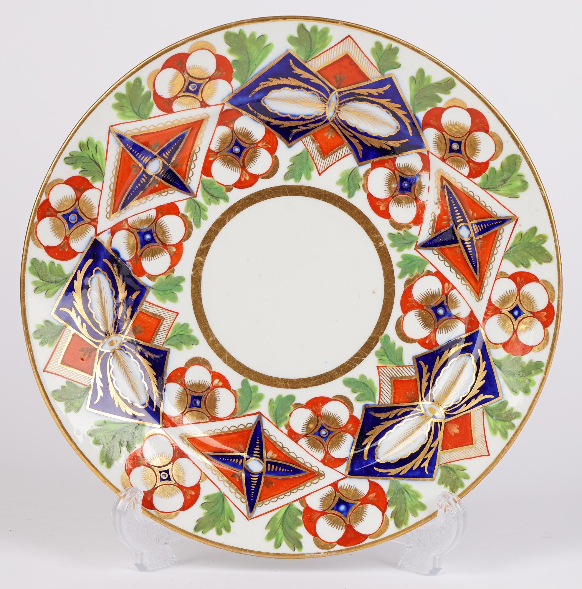 Early English Pair Porcelain Imari Pattern Cabinet Plates c.1810 For Sale 2