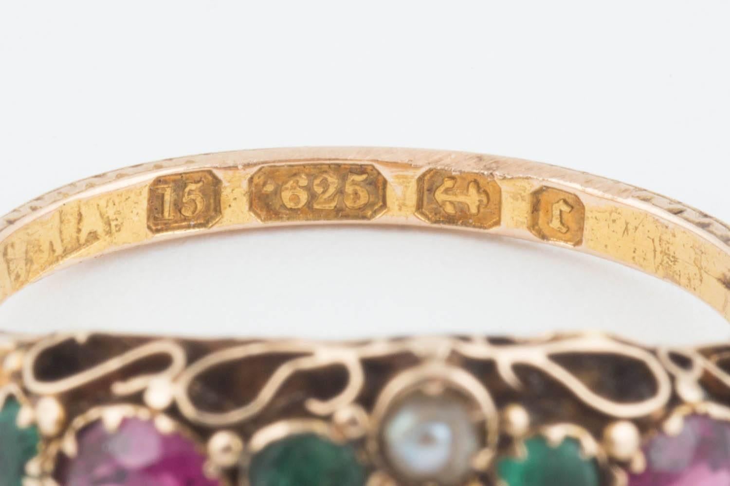 Women's or Men's Early English Suffragette Ring, 1897