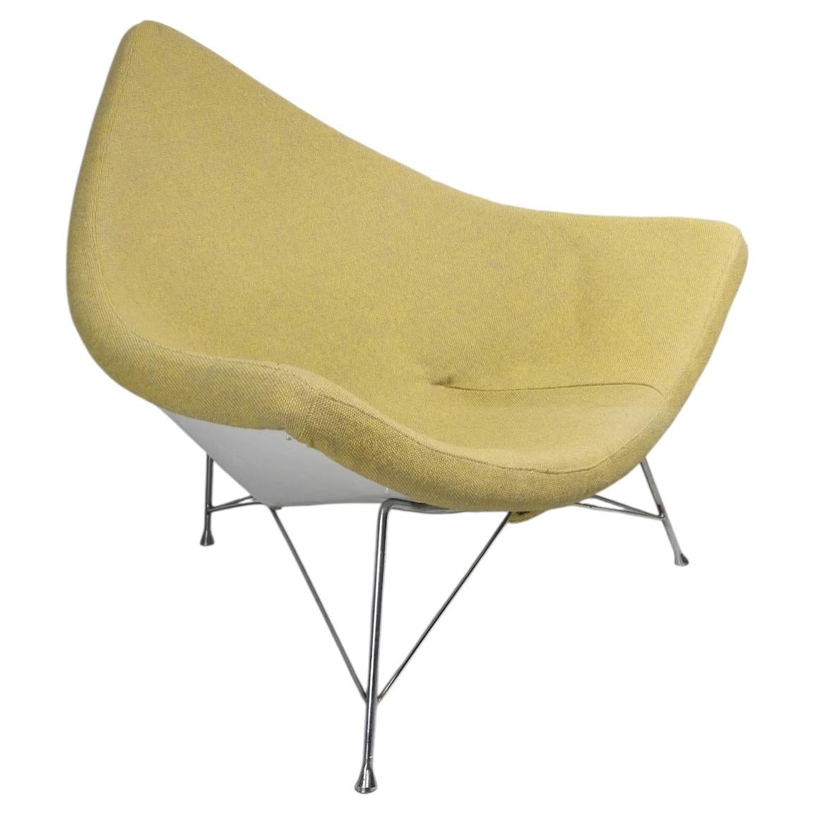 Coconut Lounge Chair