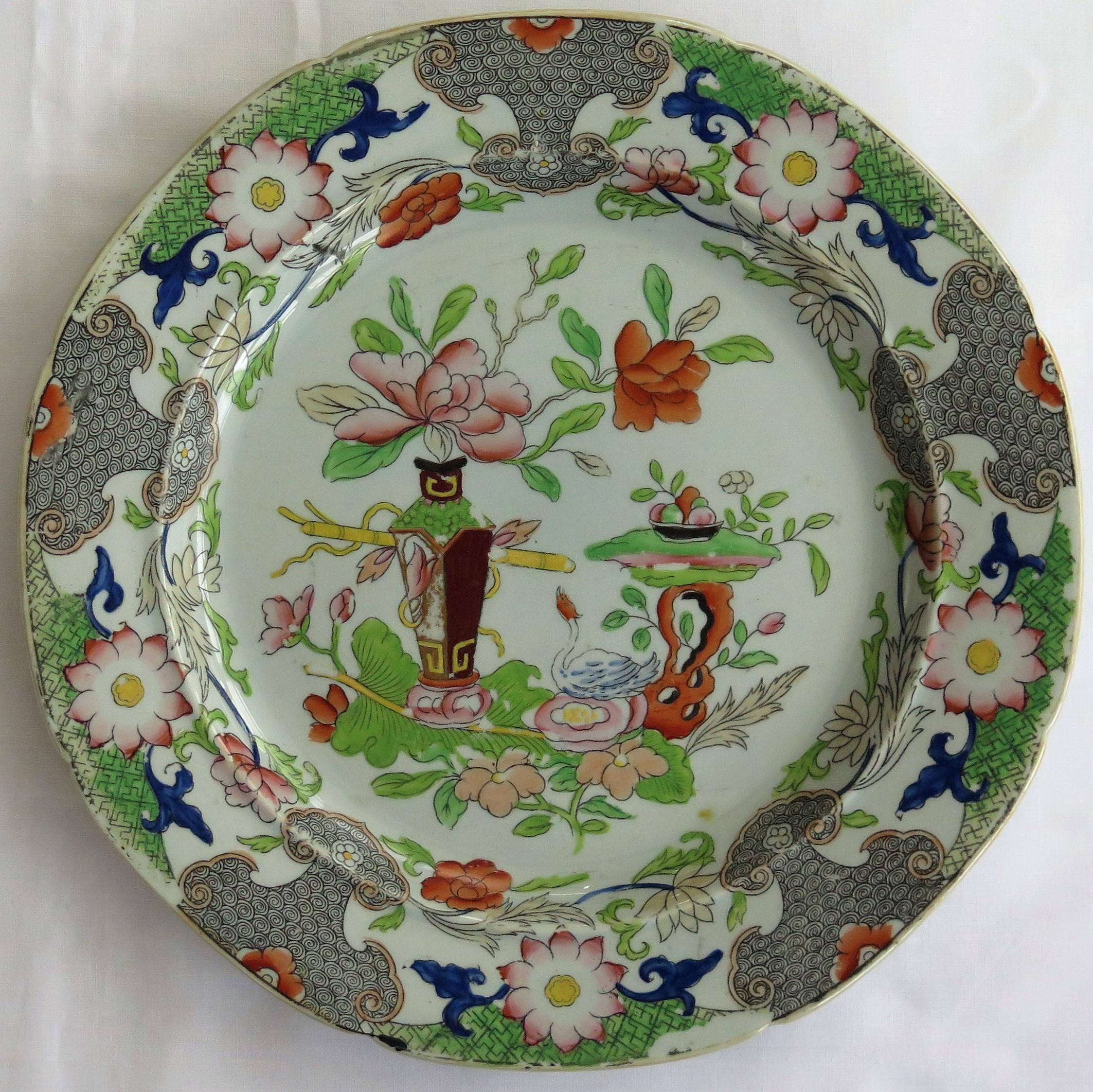 Early Harlequin Set of Six Masons Ironstone Dinner Plates, Some Rare Patterns 5