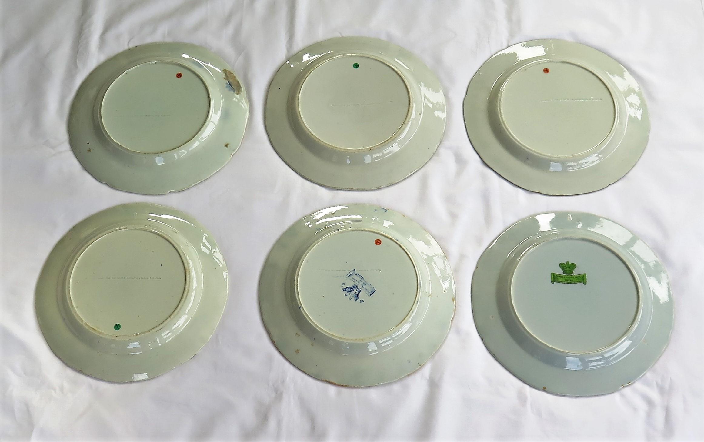 Early Harlequin Set of Six Masons Ironstone Dinner Plates, Some Rare Patterns 8