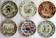 Early Harlequin Set of Six Masons Ironstone Dinner Plates, Some Rare Patterns