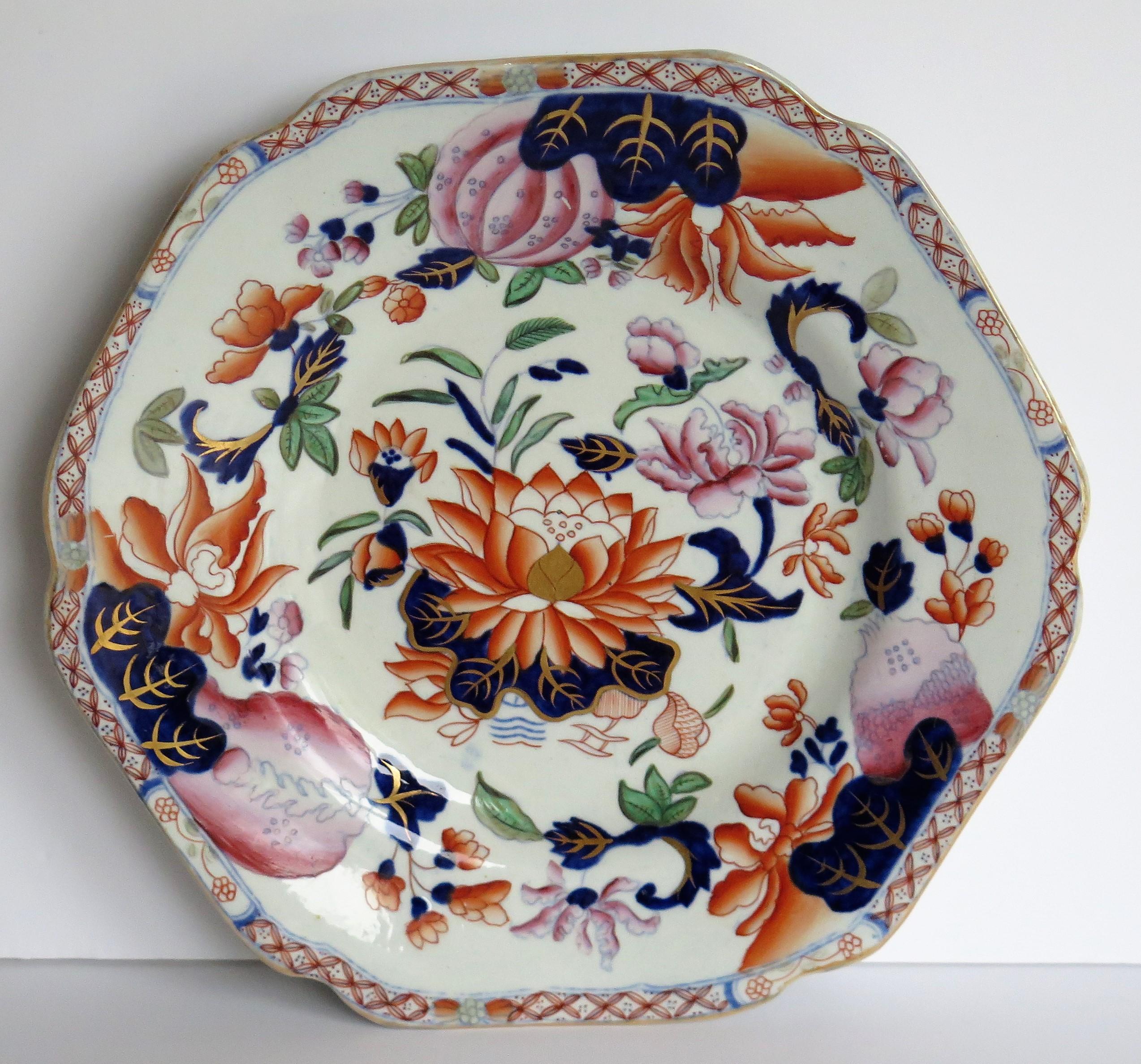 This is a very good hexagonal plate or dish in the Water Lily pattern, made by Hicks and Meigh of Shelton, Staffordshire, England between 1812 and 1822, probably circa 1815.

This is a beautiful plate or dish of a shaped hexagonal form on a raised