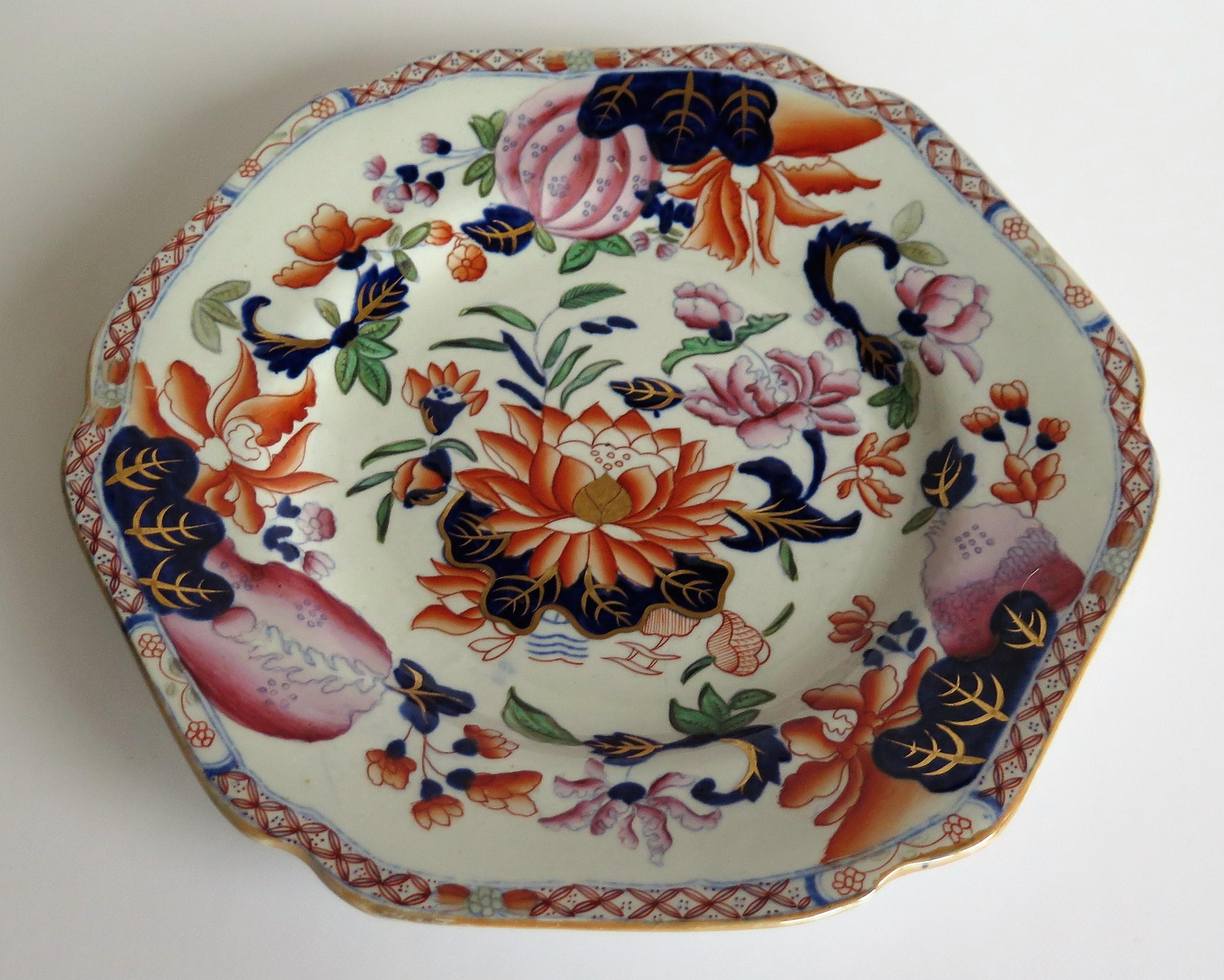 Chinoiserie Early Hicks and Meigh Ironstone Plate or Dish in Water Lily Pattern No.5