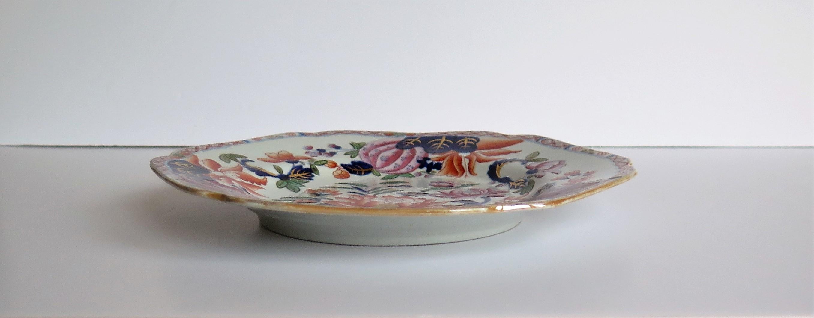 Hand-Painted Early Hicks and Meigh Ironstone Plate or Dish in Water Lily Pattern No.5