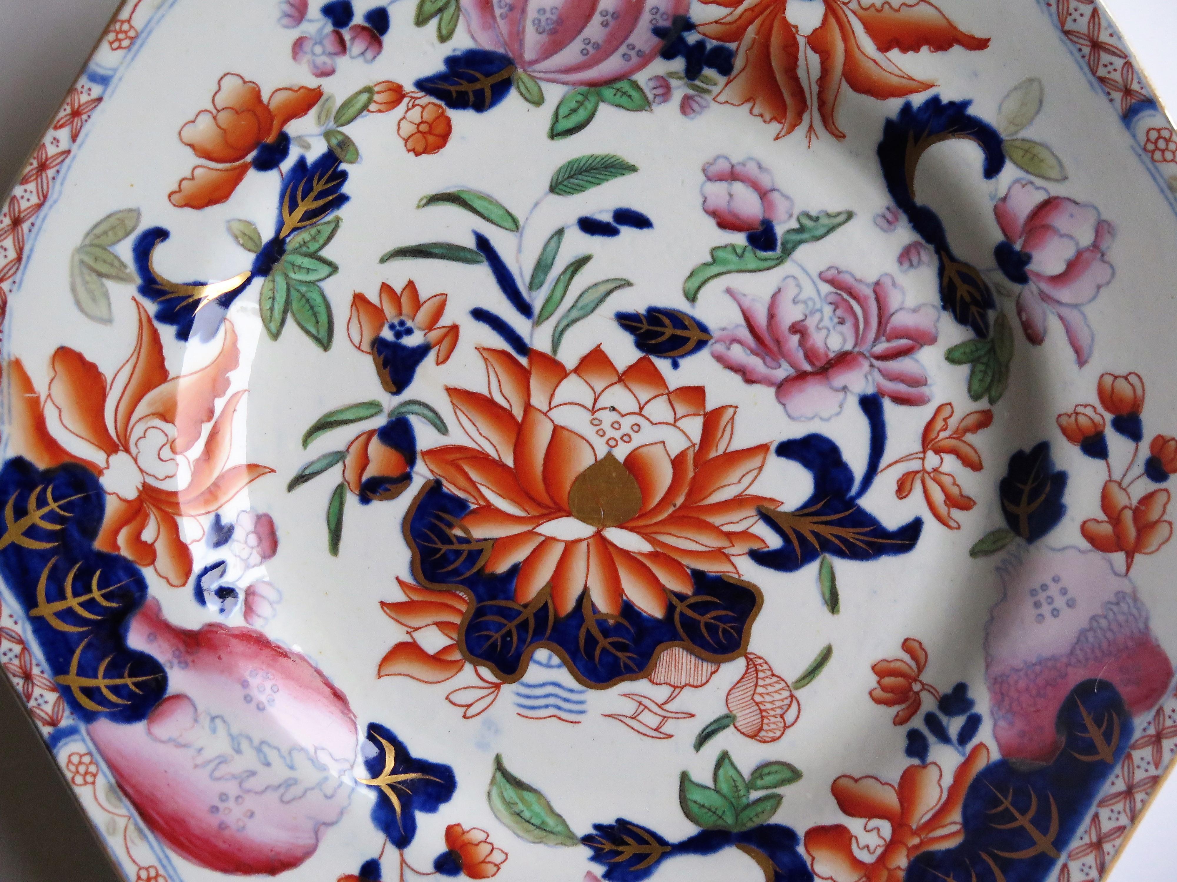 19th Century Early Hicks and Meigh Ironstone Plate or Dish in Water Lily Pattern No.5