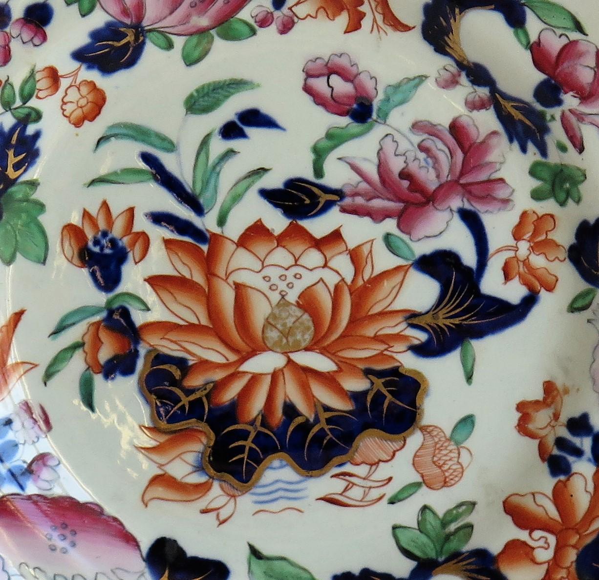 Early Hicks and Meigh Ironstone Plate or Dish in Water Lily Ptn No.5, circa 1815 3