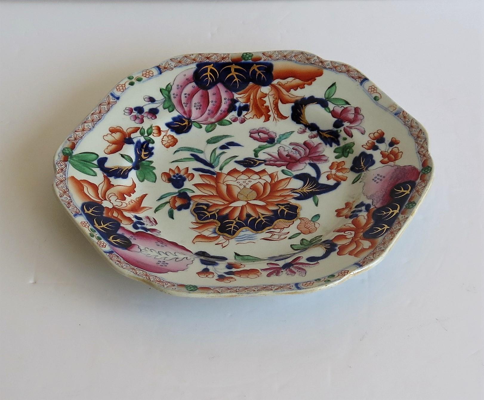 Chinoiserie Early Hicks and Meigh Ironstone Plate or Dish in Water Lily Ptn No.5, circa 1815